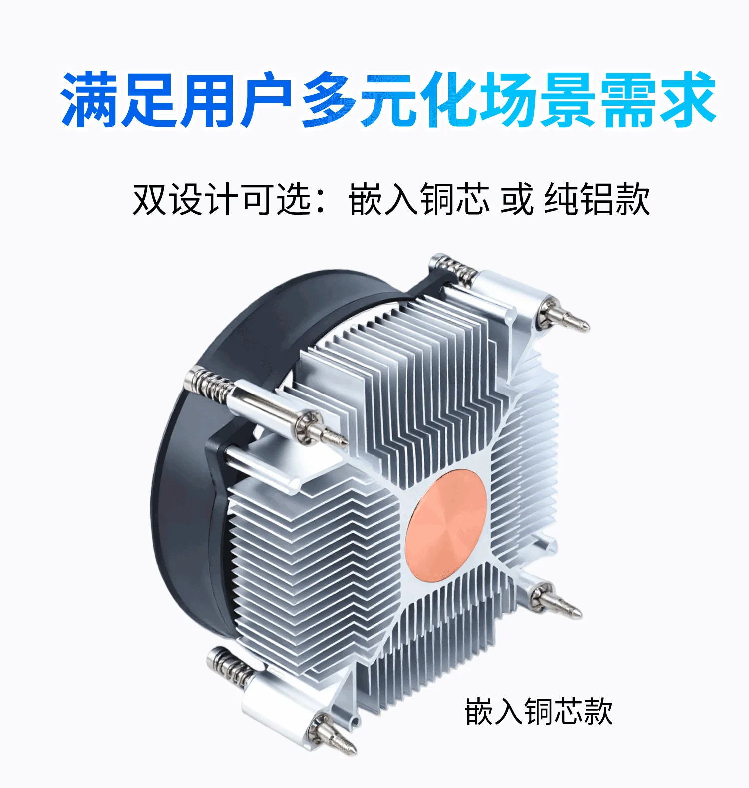 C50详情页_03-yh.webp