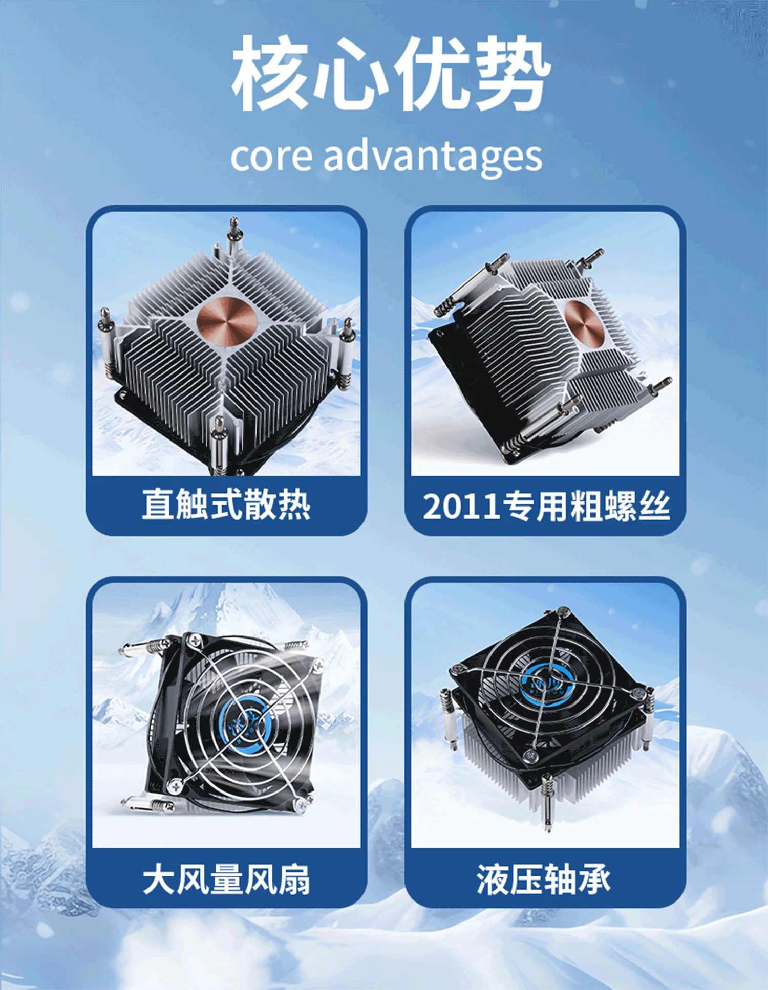2011TL详情15_02-yh.webp