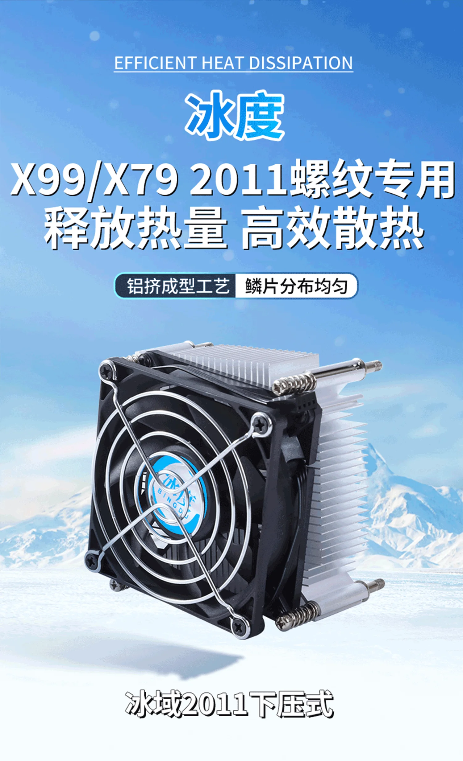 2011TL详情15_01-yh.webp