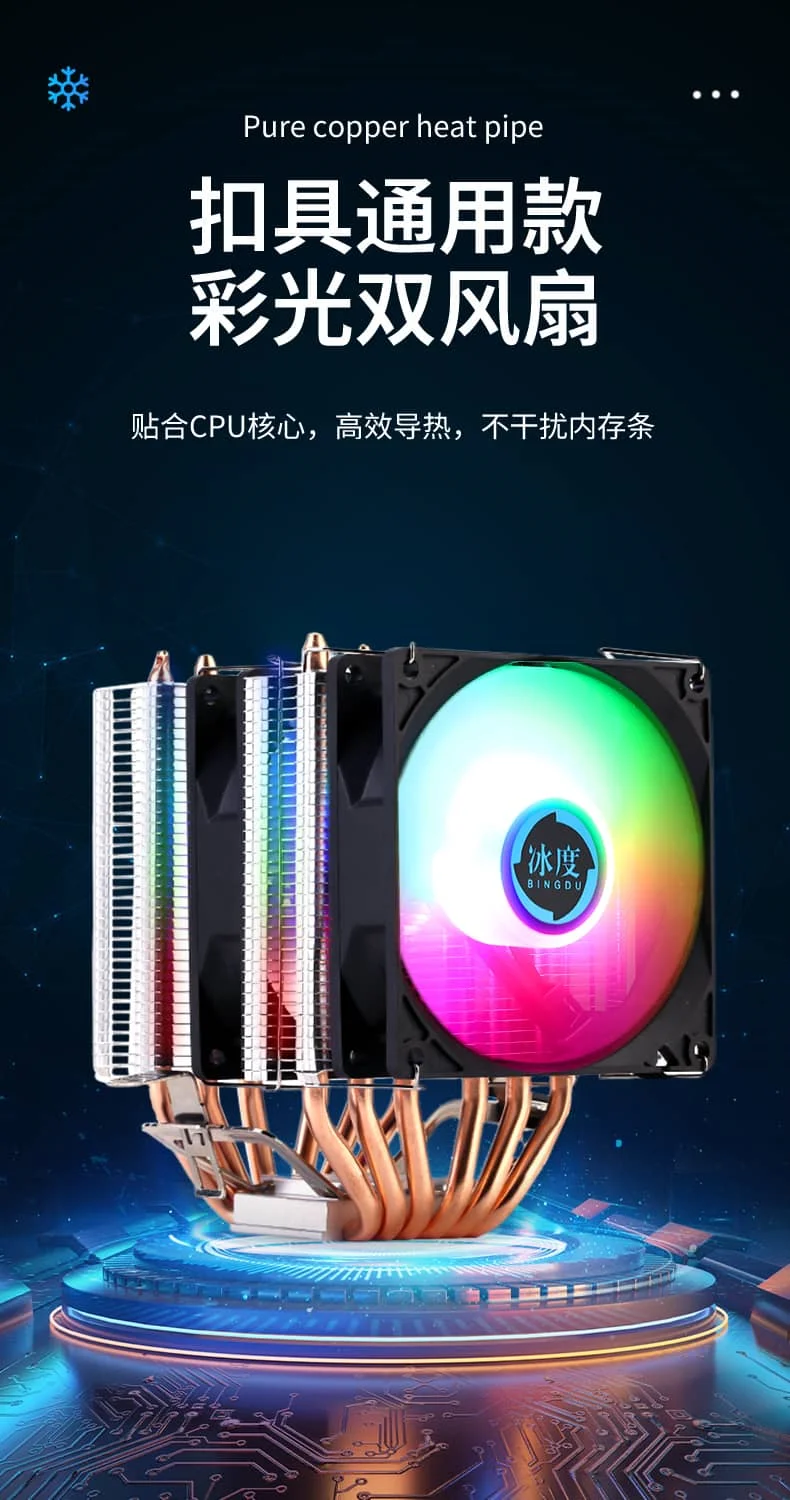 冰域E9_09-yh.webp