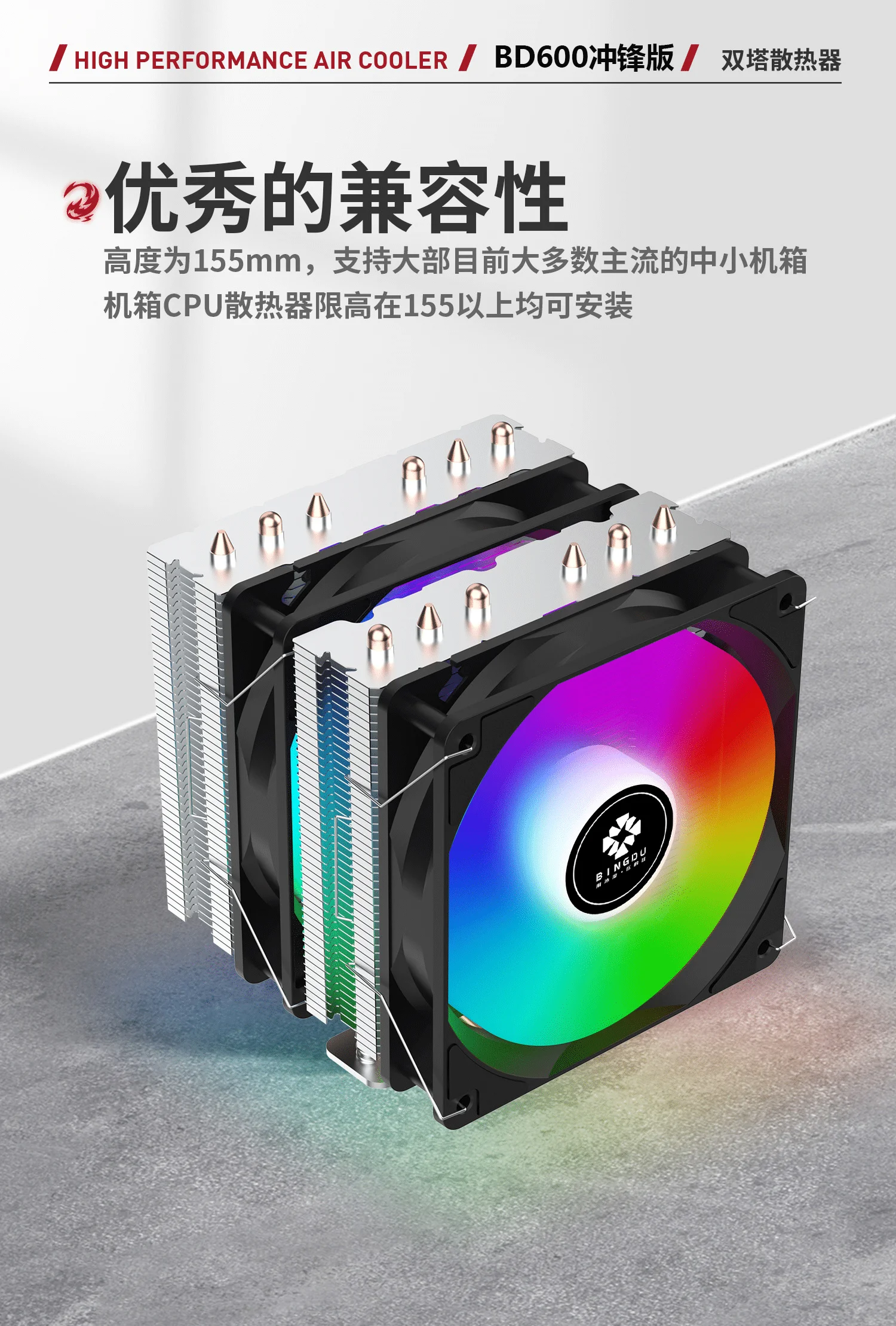 8-yh.webp