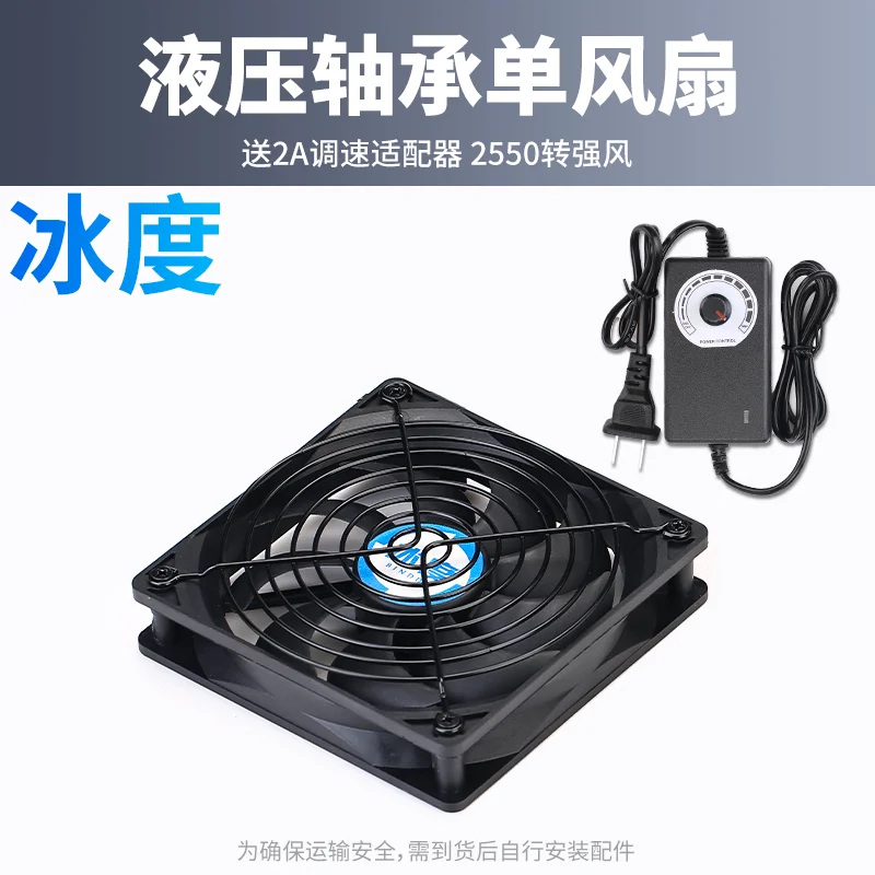 主图SKU1-yh.webp