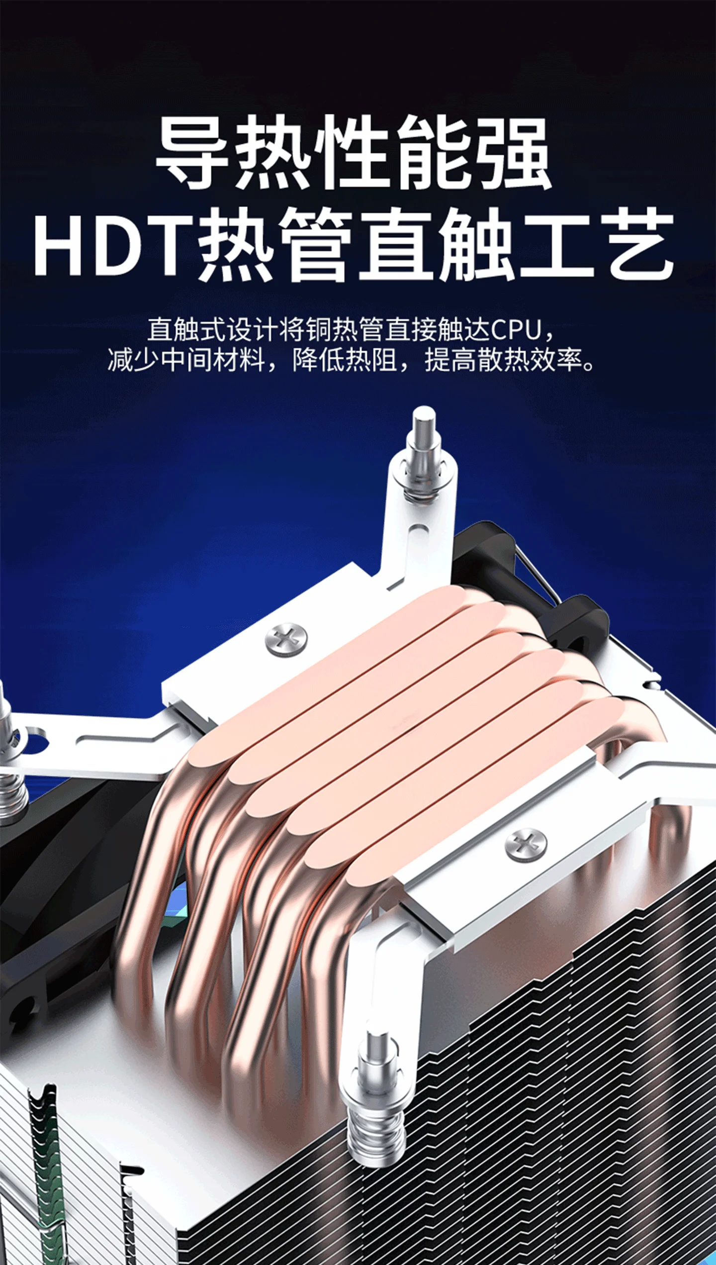 D12详情2509_03-yh.webp