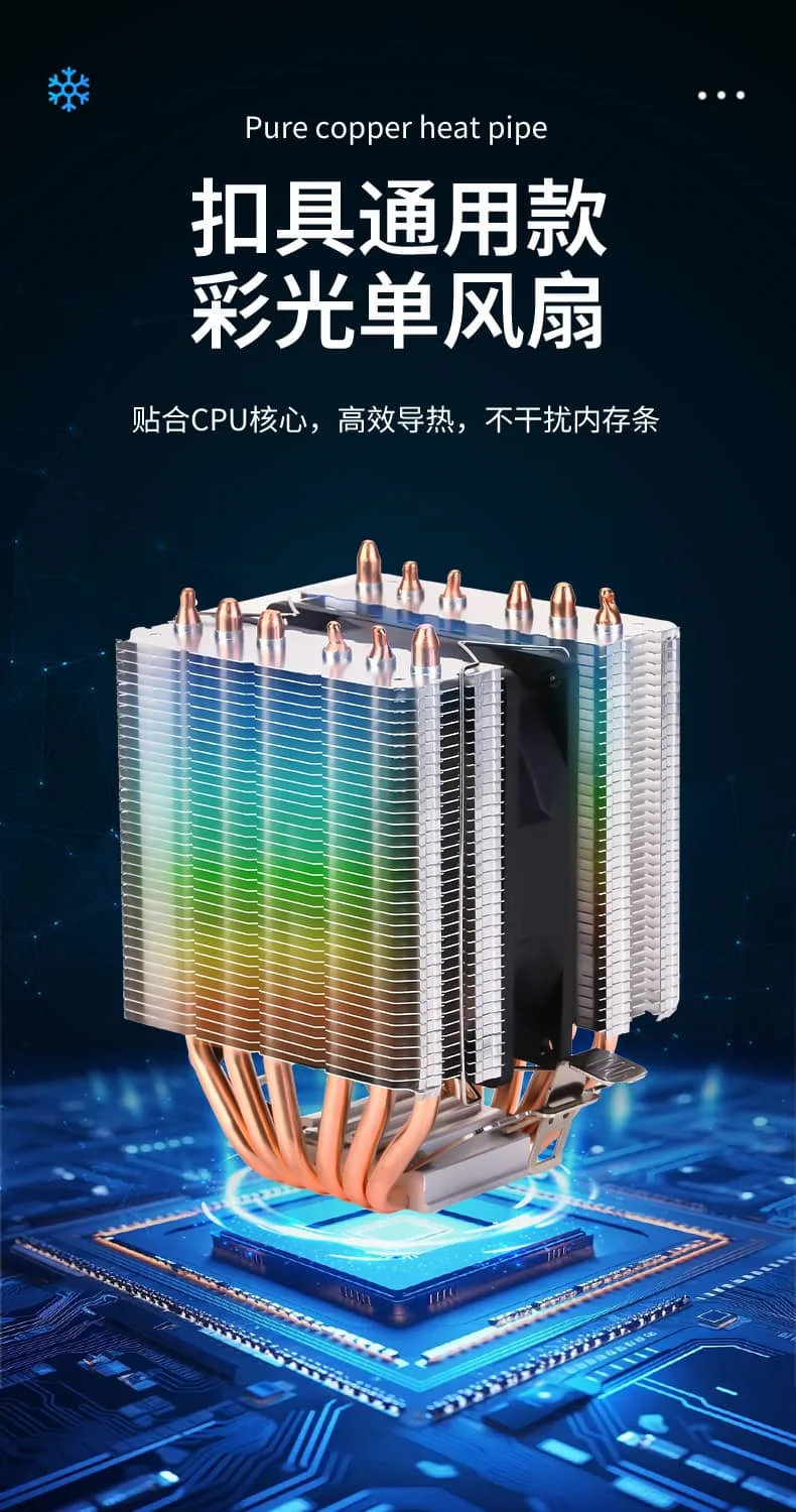 冰域E9_10-yh.webp