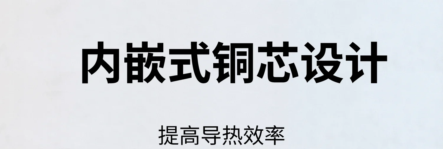 C211详情页_04-yh.webp