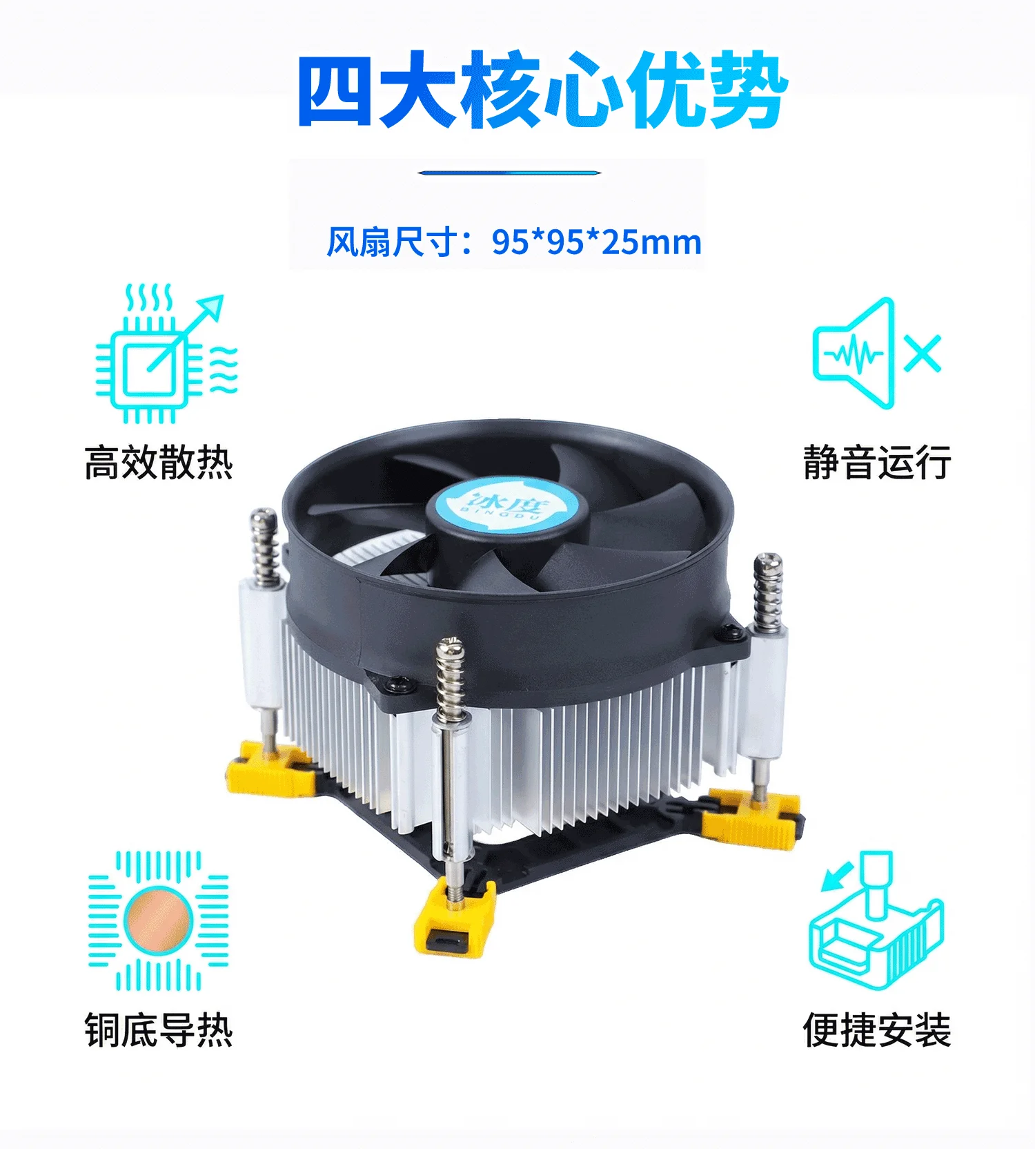 C60详情页_02-yh.webp
