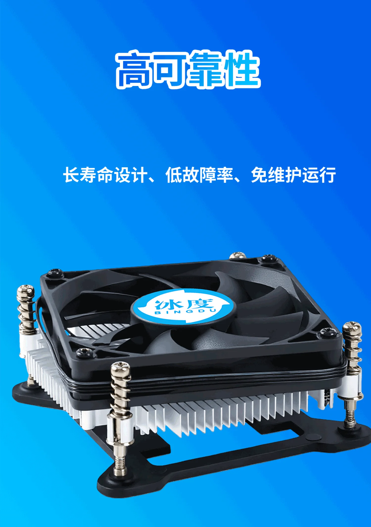 1U详情1500_05-yh.webp