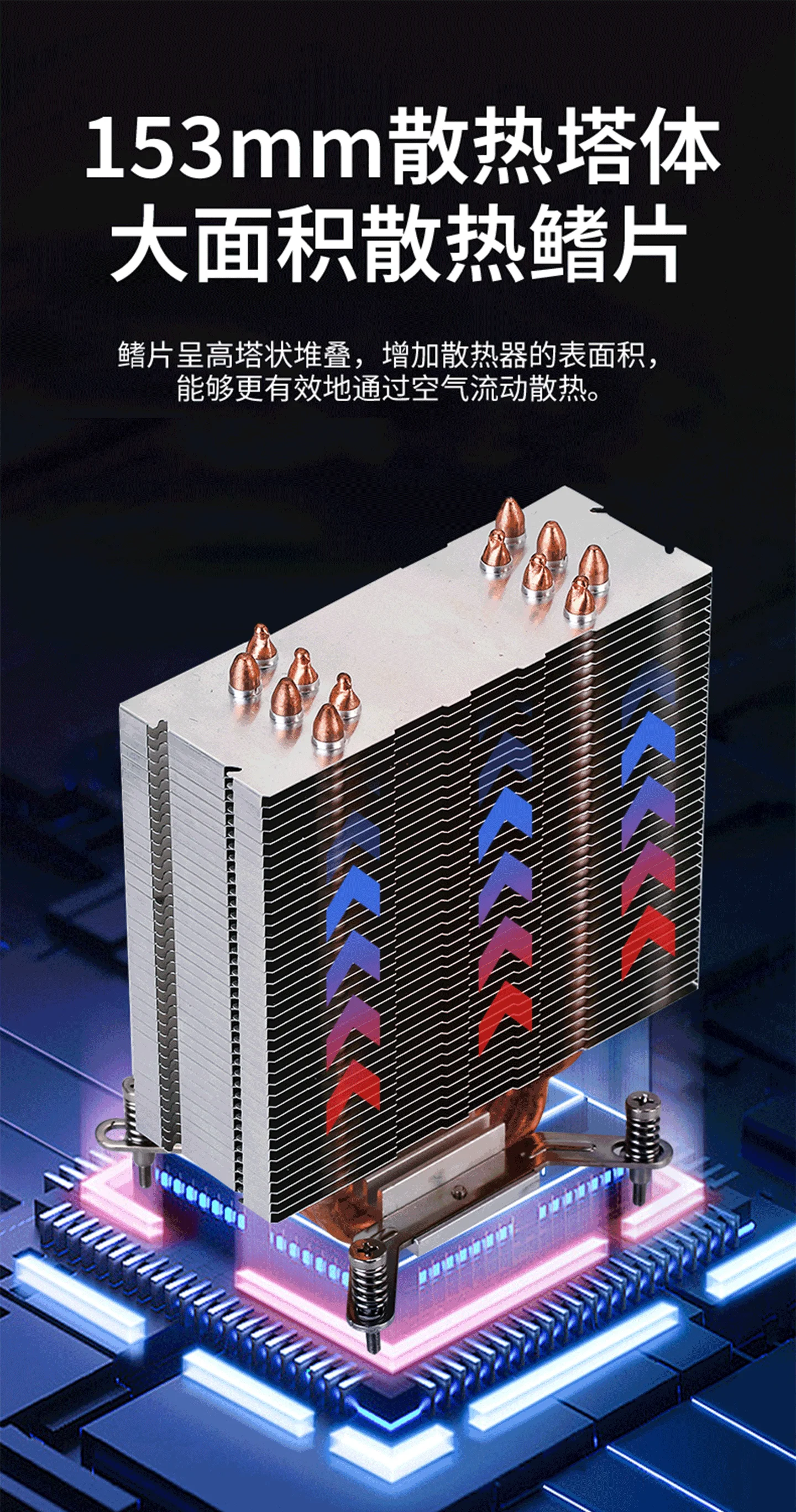 D12详情2509_05-yh.webp