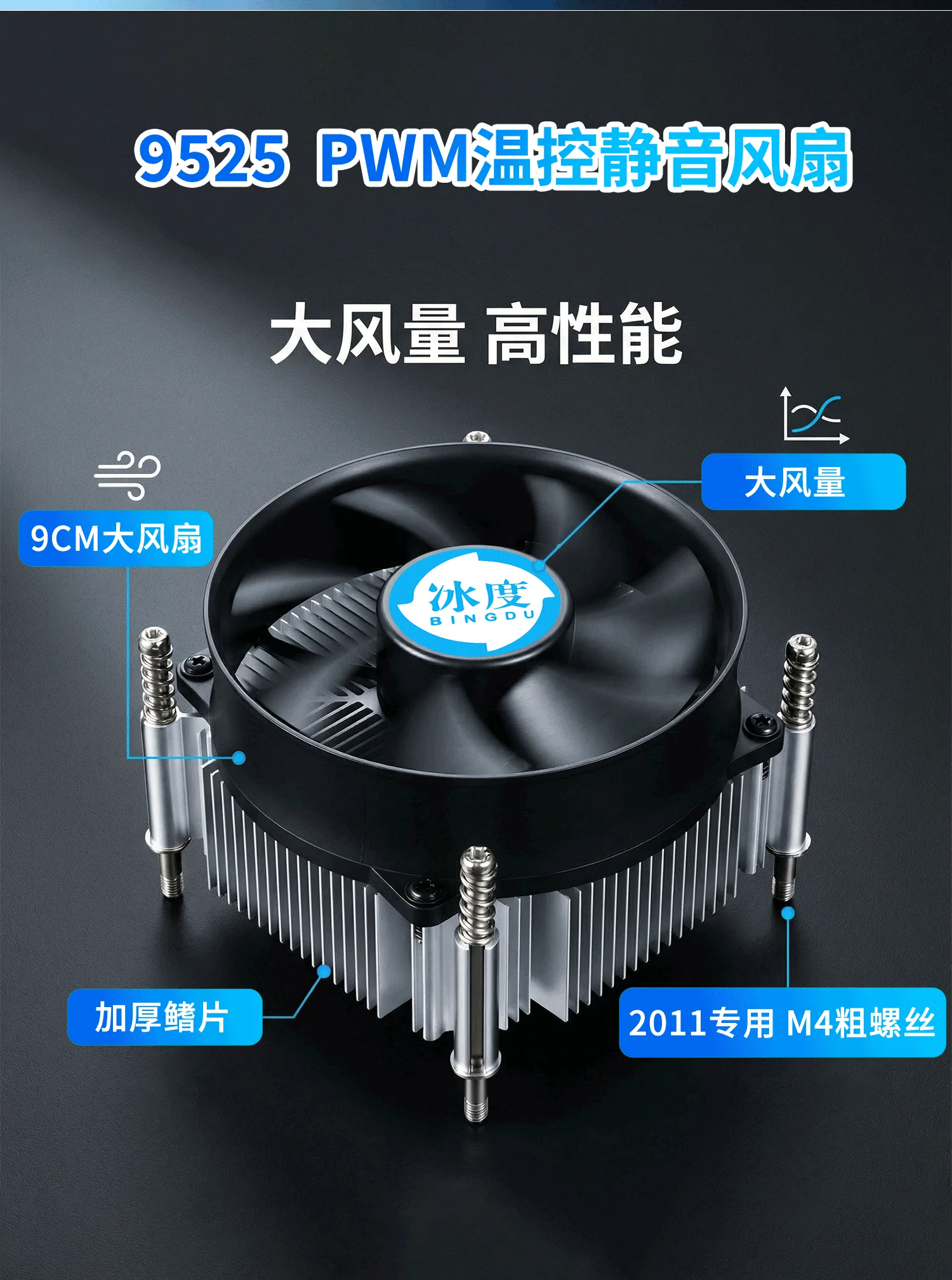 C211详情页_02-yh.webp
