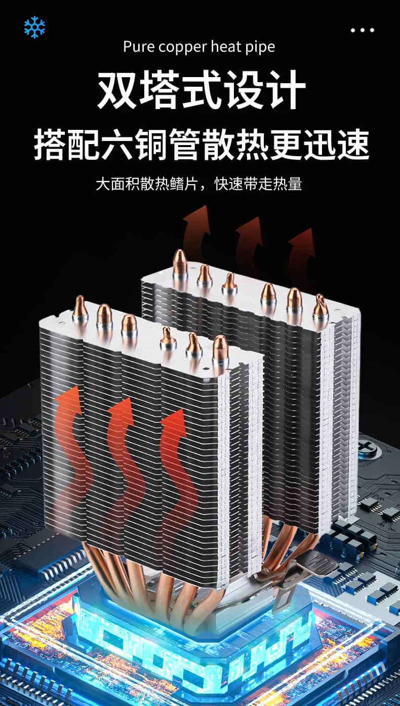 冰域E9_03-yh.webp