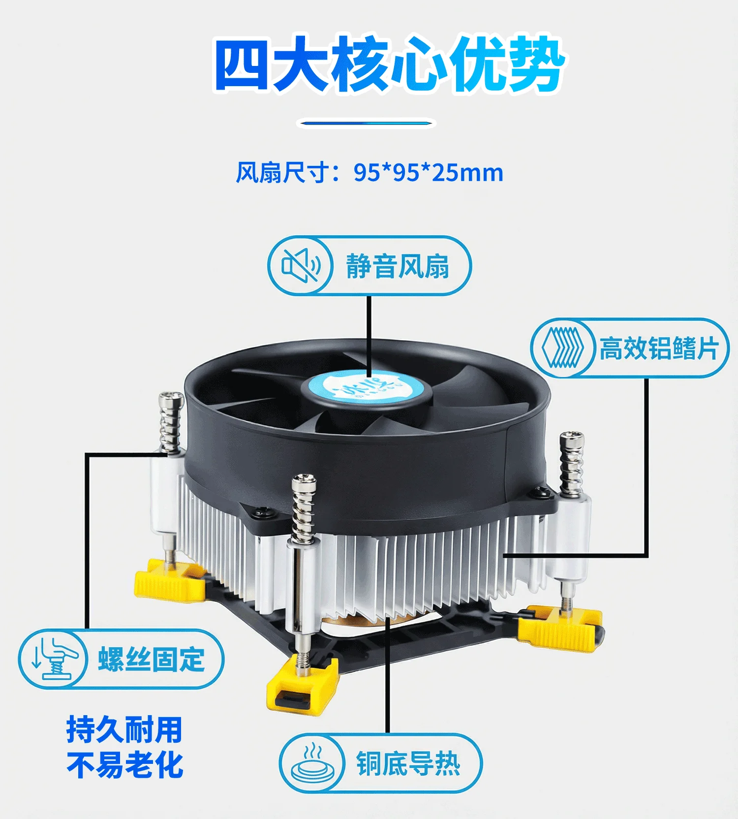 C50详情页_02-yh.webp