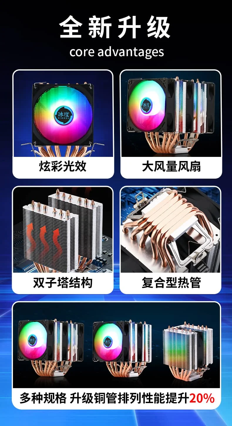 冰域E9_02-yh.webp