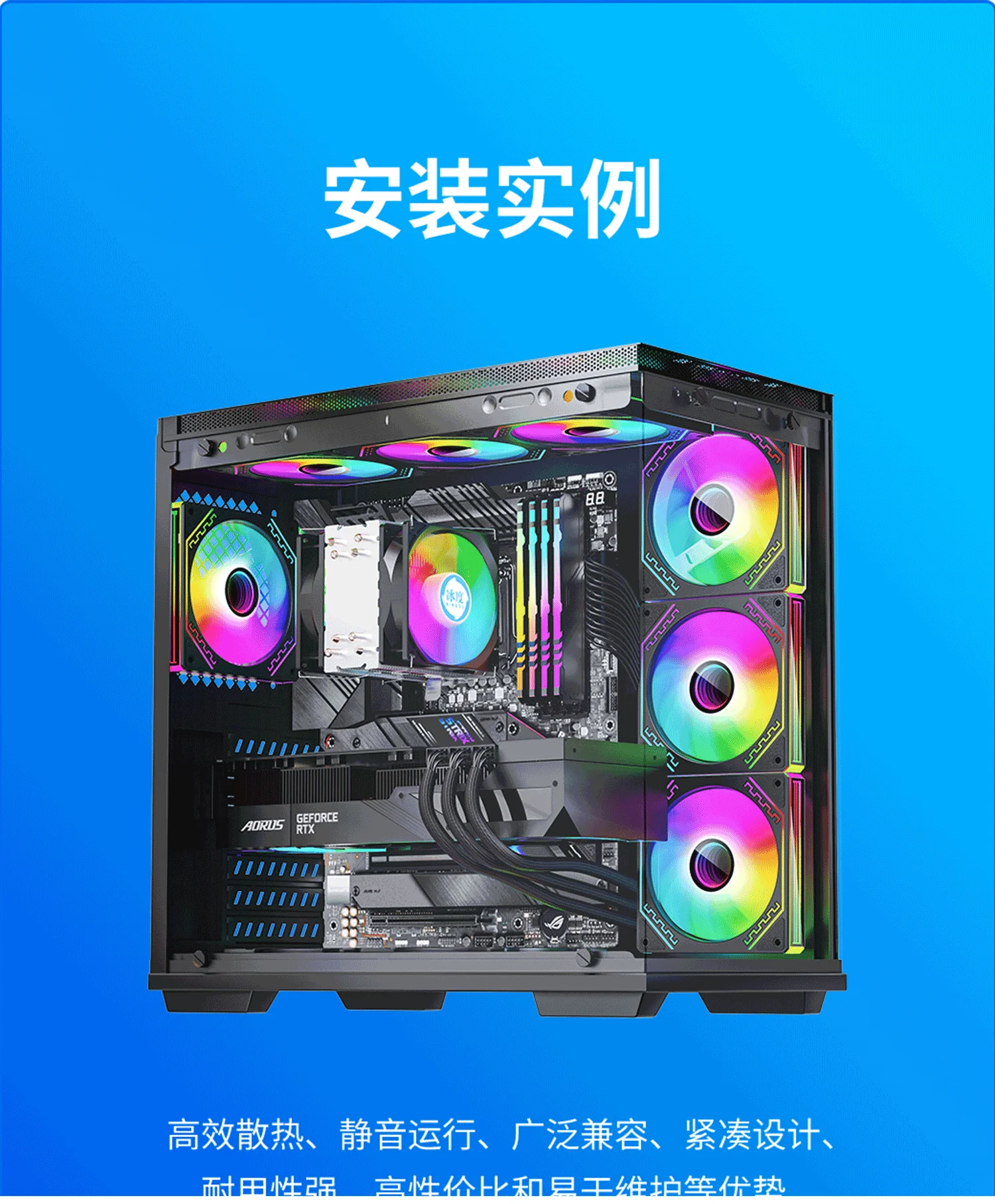 C9K详情页1500_06-yh.webp