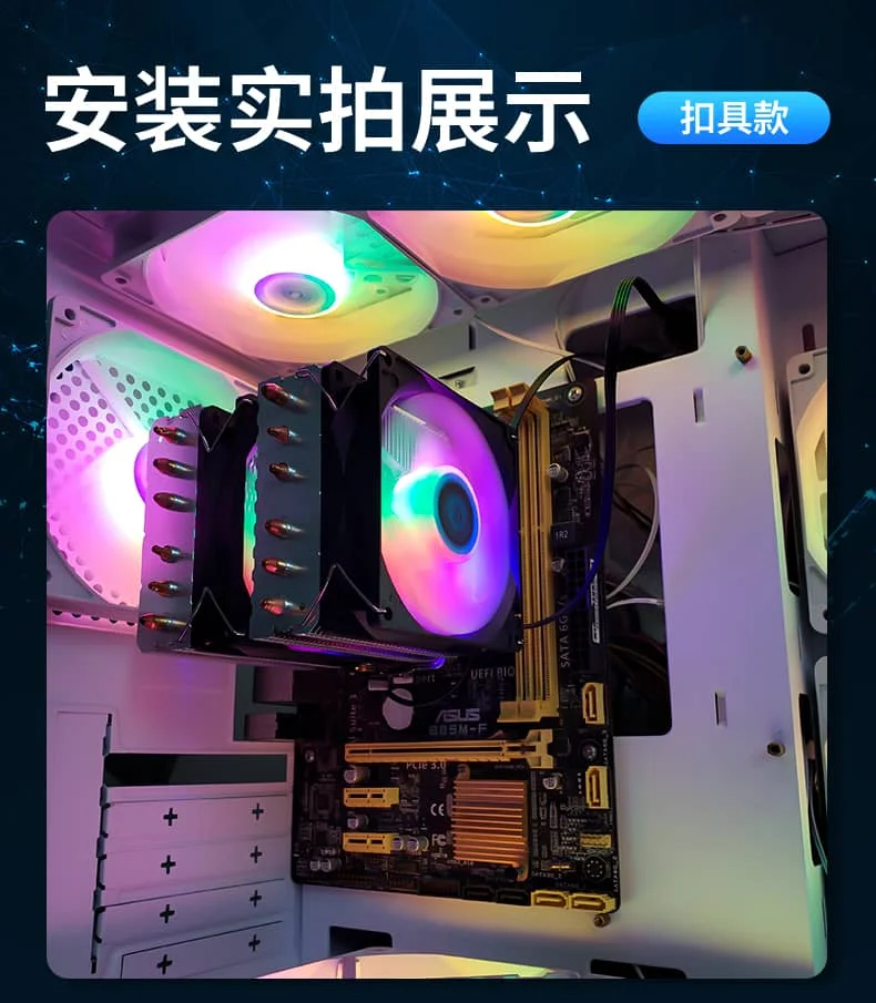 冰域E9_12-yh.webp