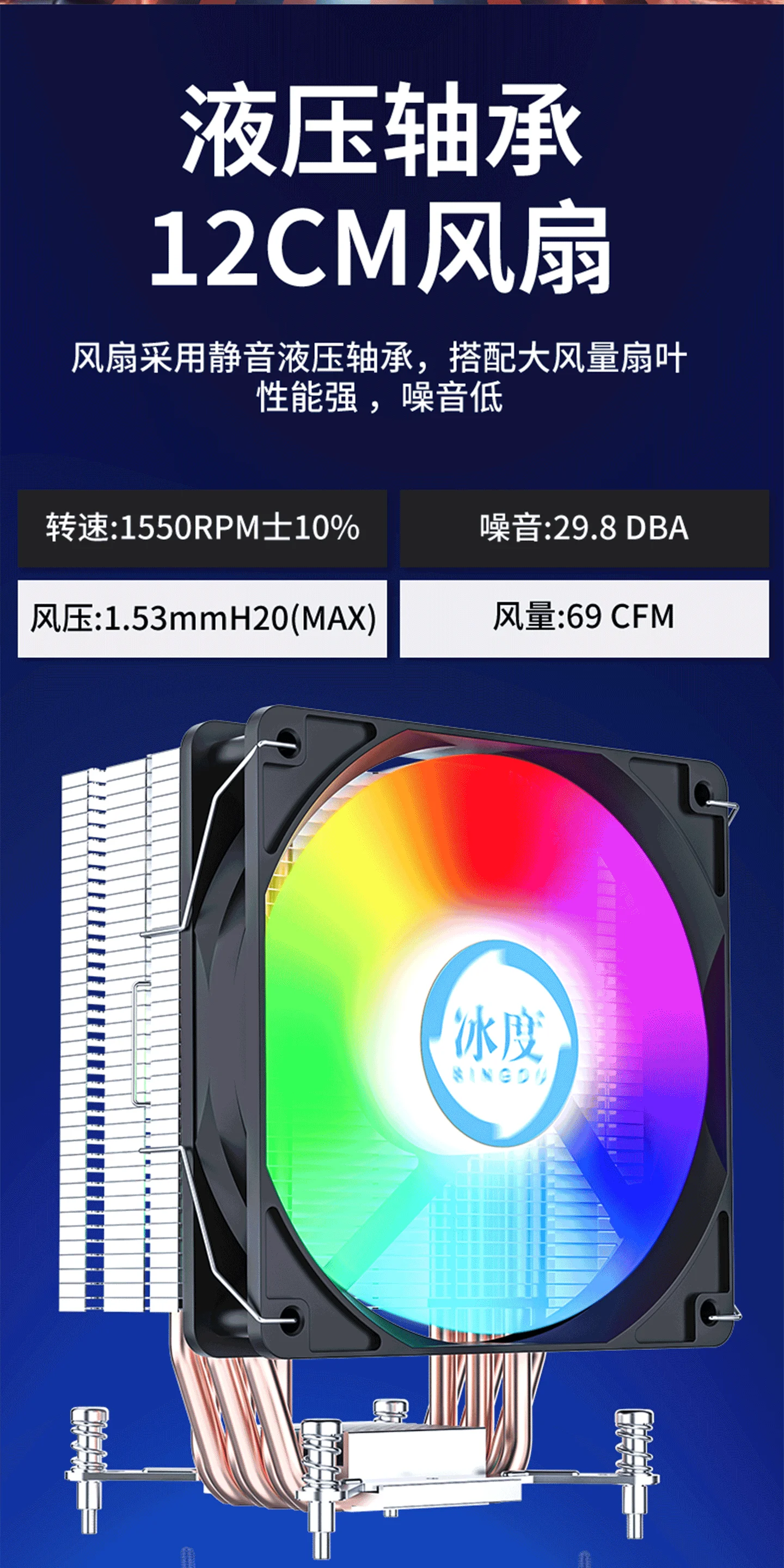 D12详情2509_07-yh.webp