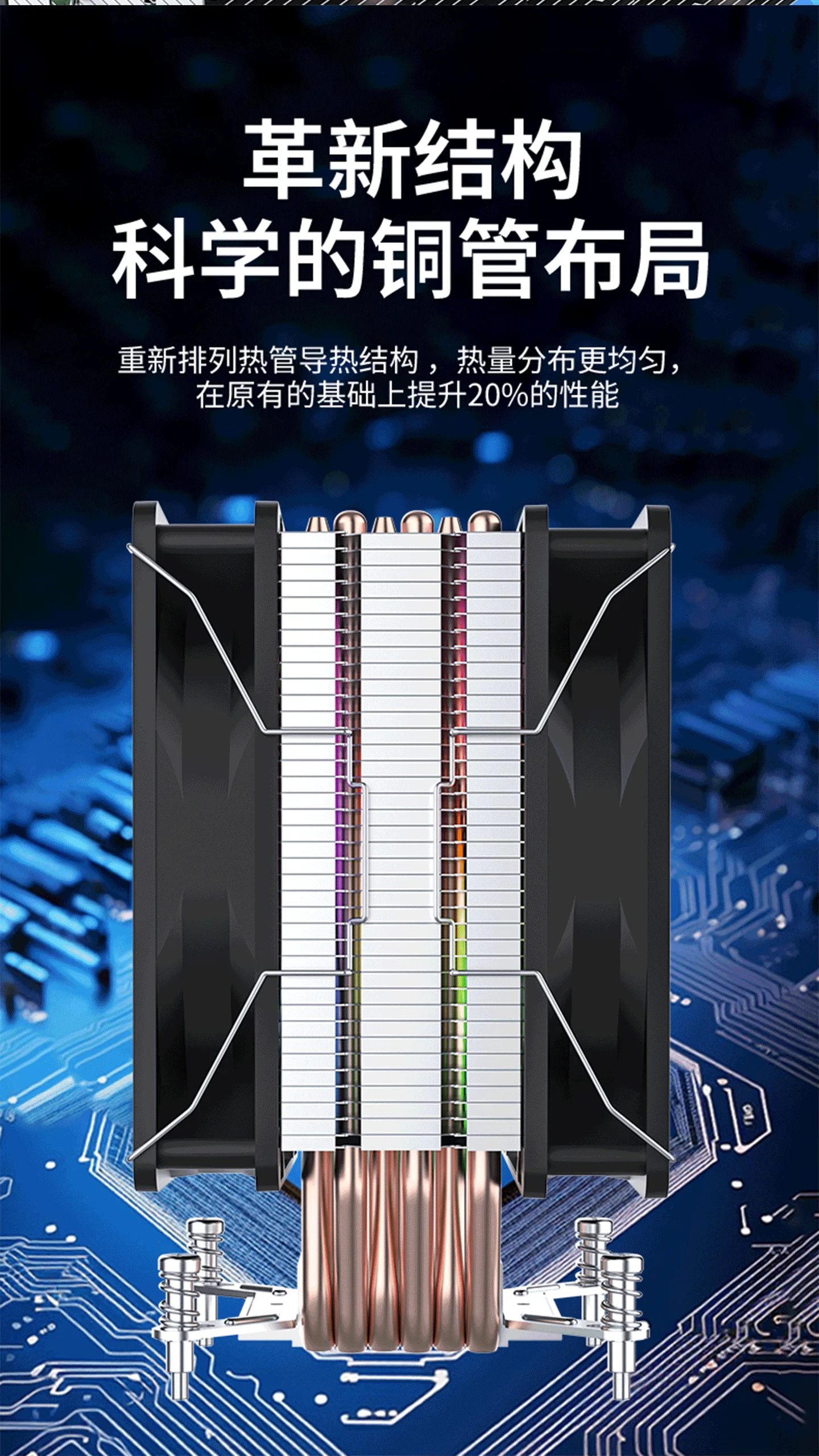 D12详情2509_04-yh.webp