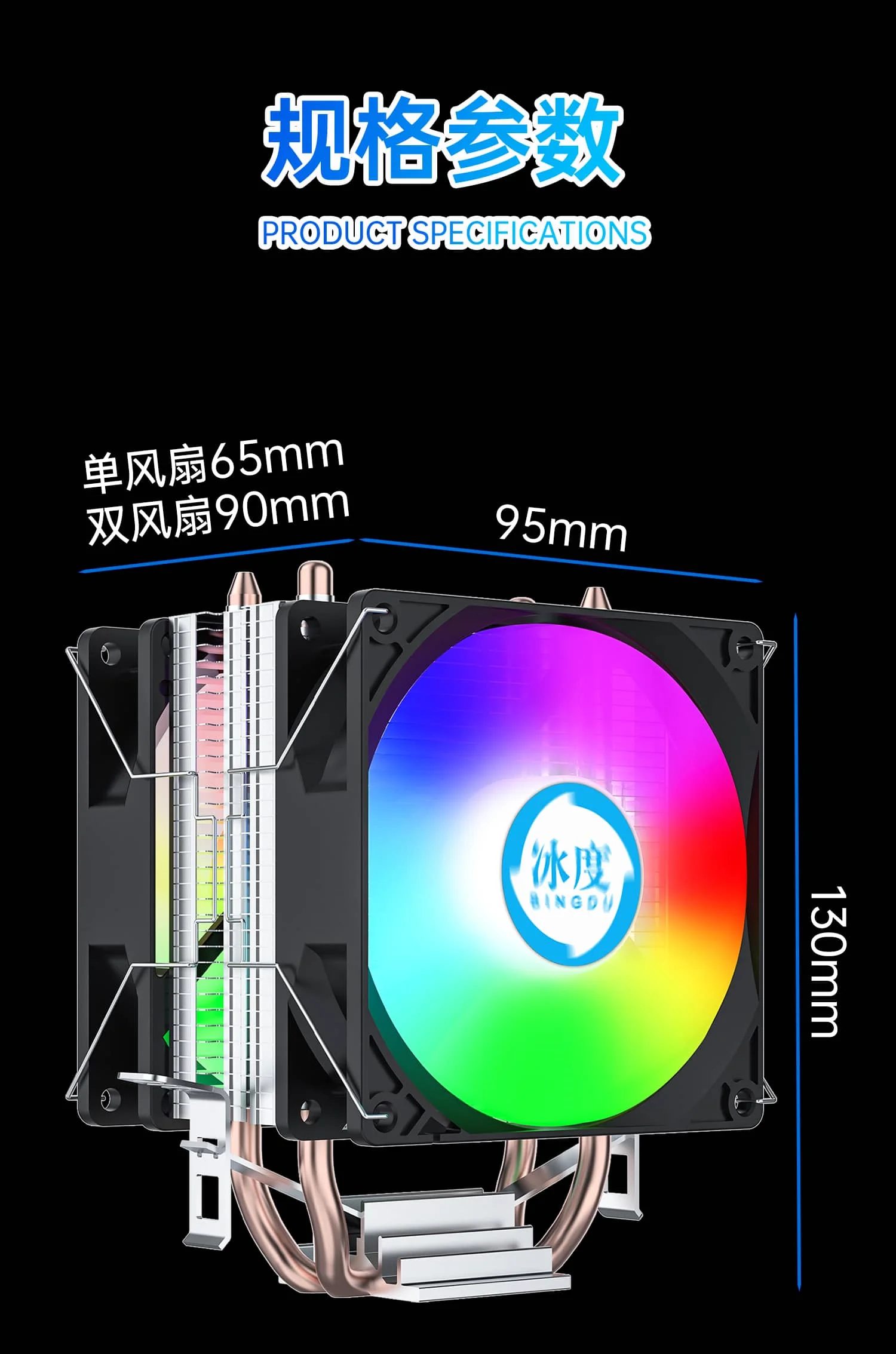 B9K详情_09-yh.webp