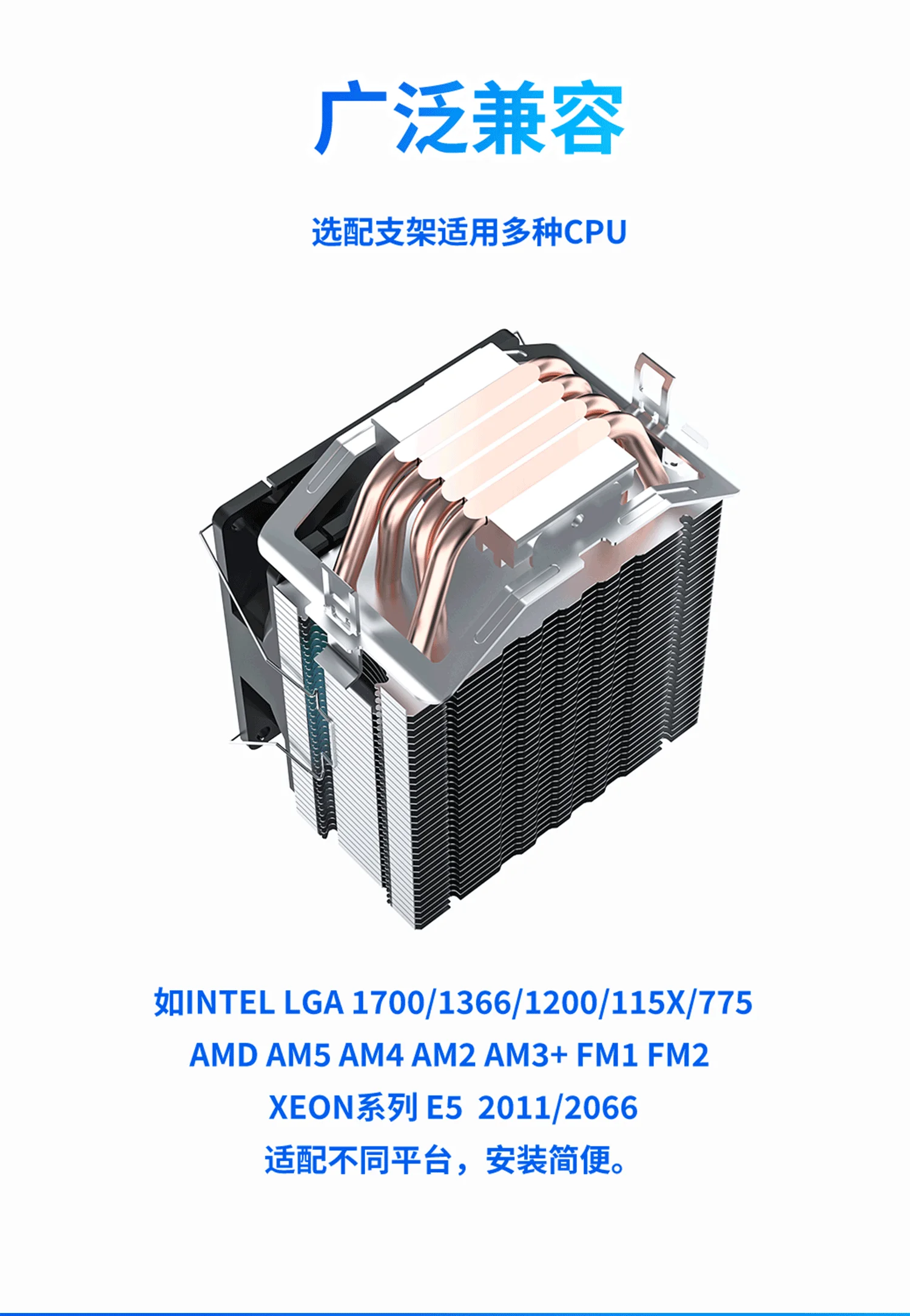 C9K详情页1500_03-yh.webp