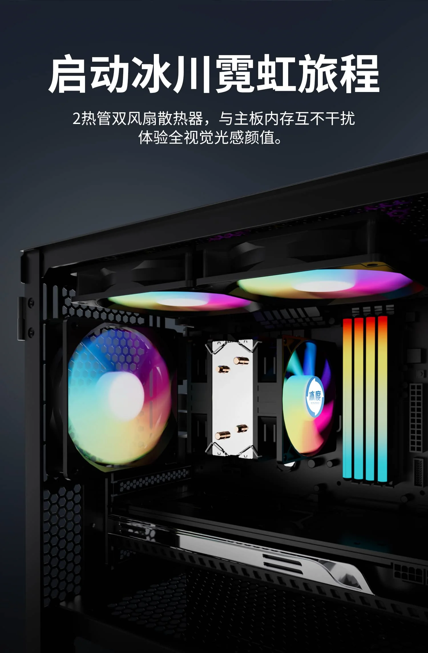 B9K详情_02-yh.webp