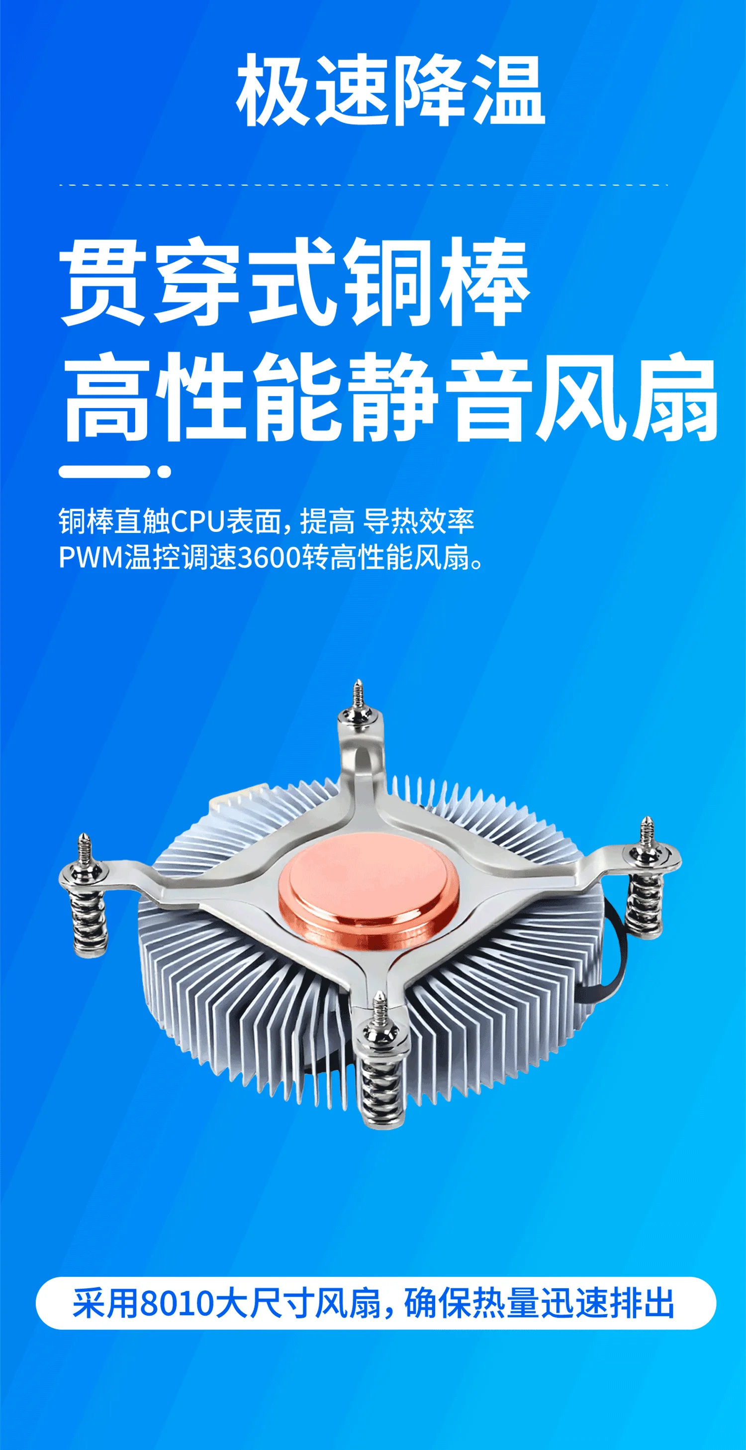 W1UT详情_02-yh.webp
