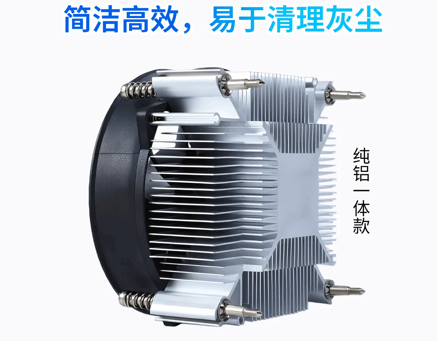 C60详情页_04-yh.webp