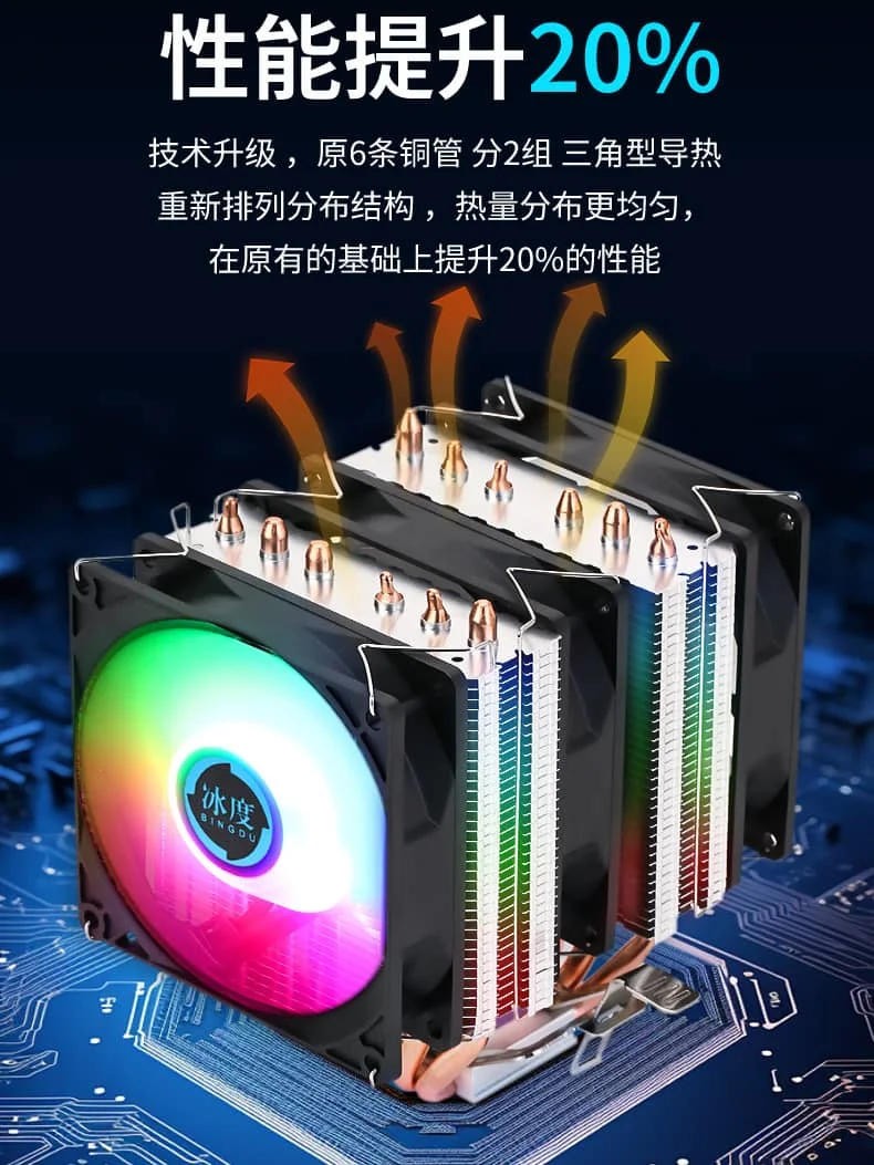 冰域E9_05-yh.webp