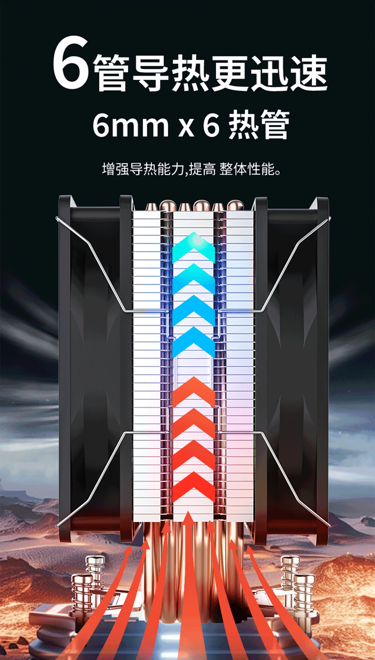 D12详情2509_06-yh.webp
