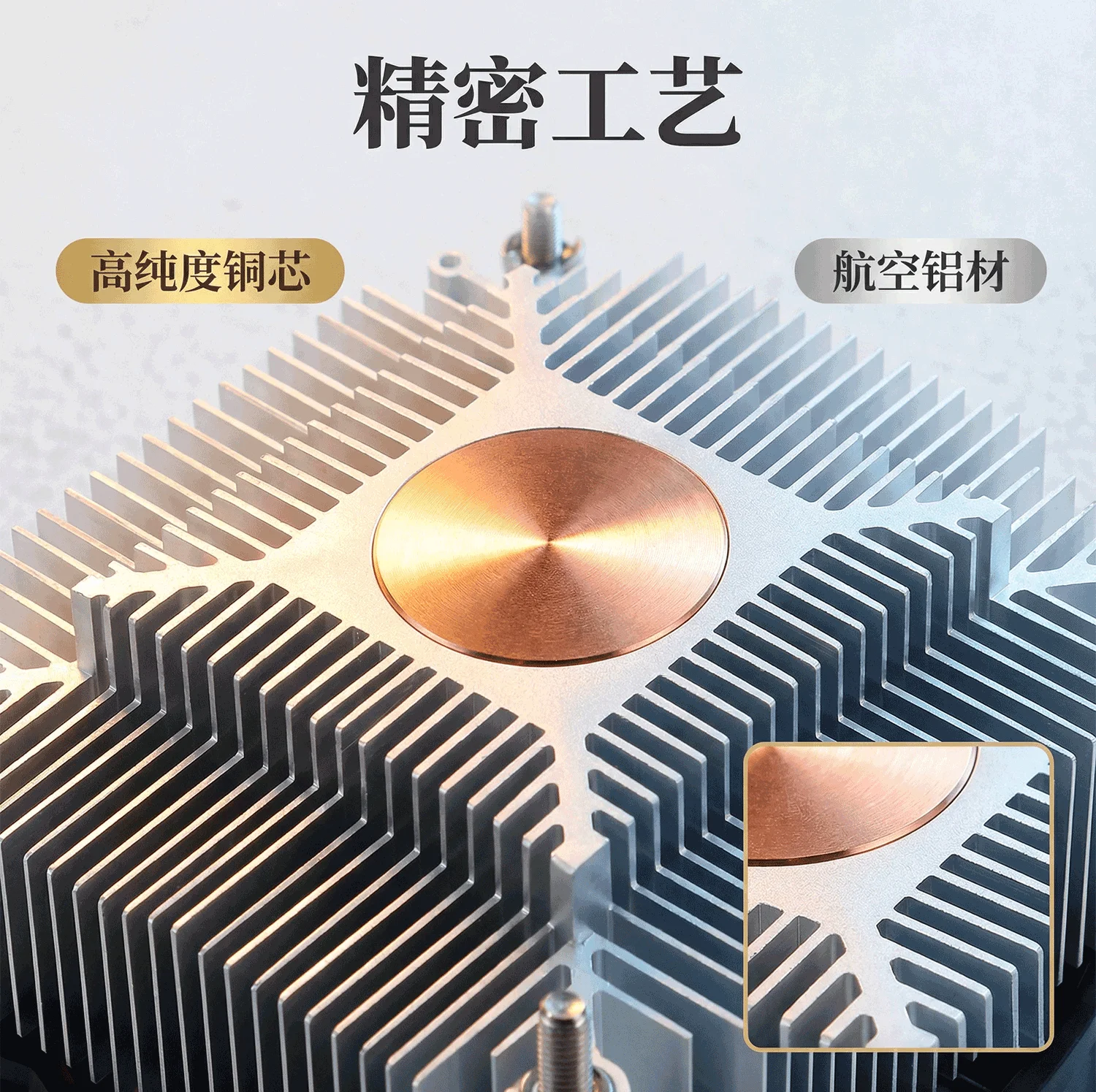 C211详情页_05-yh.webp