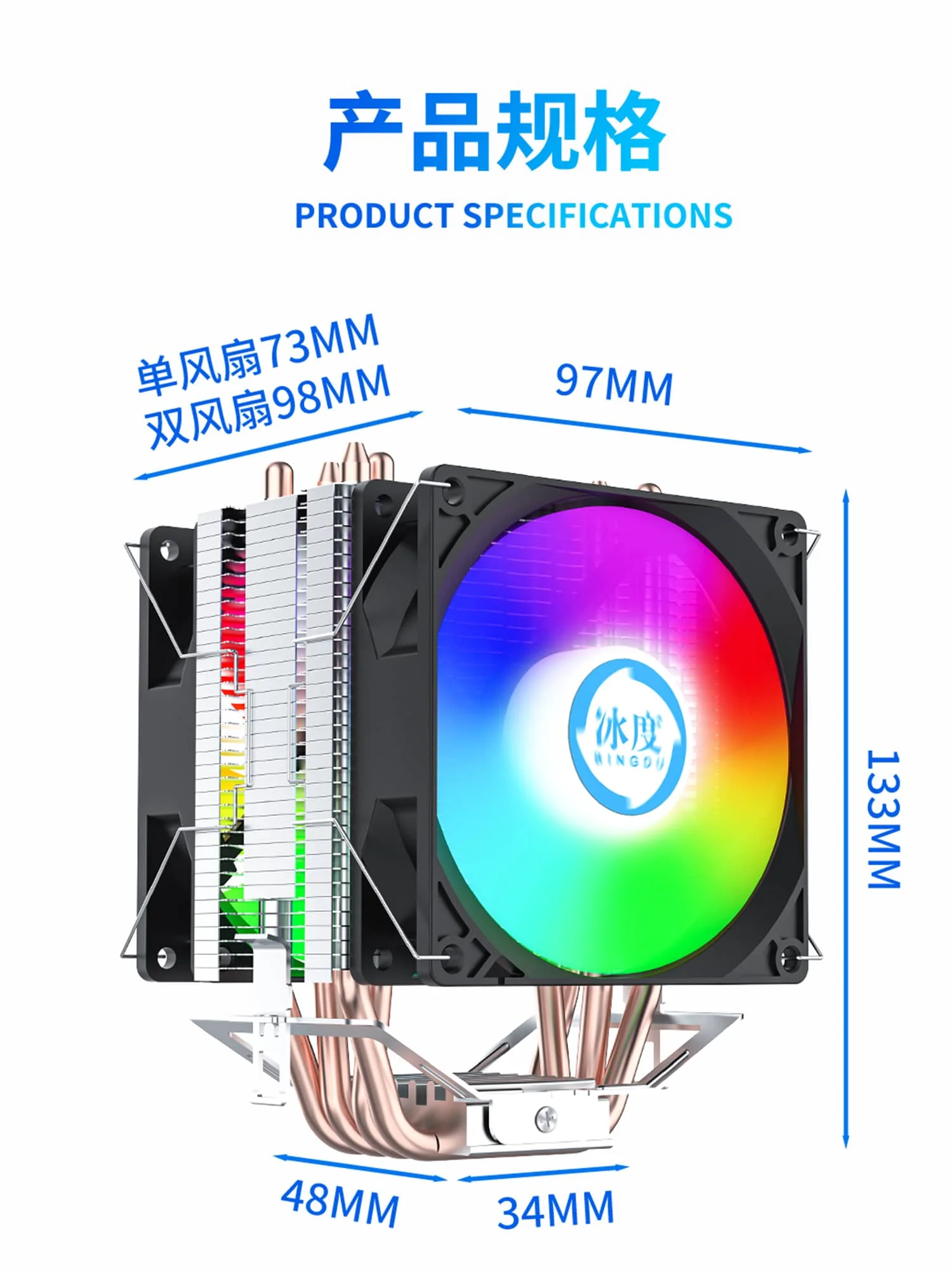C9K详情页1500_07-yh.webp