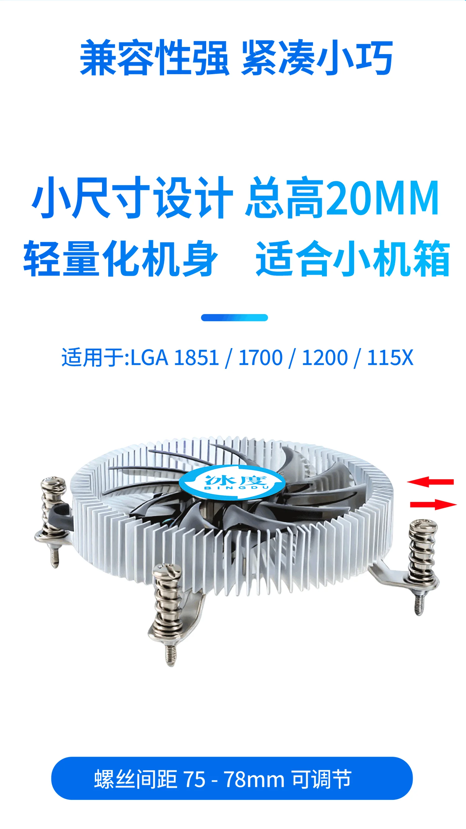 W1UT详情_03-yh.webp