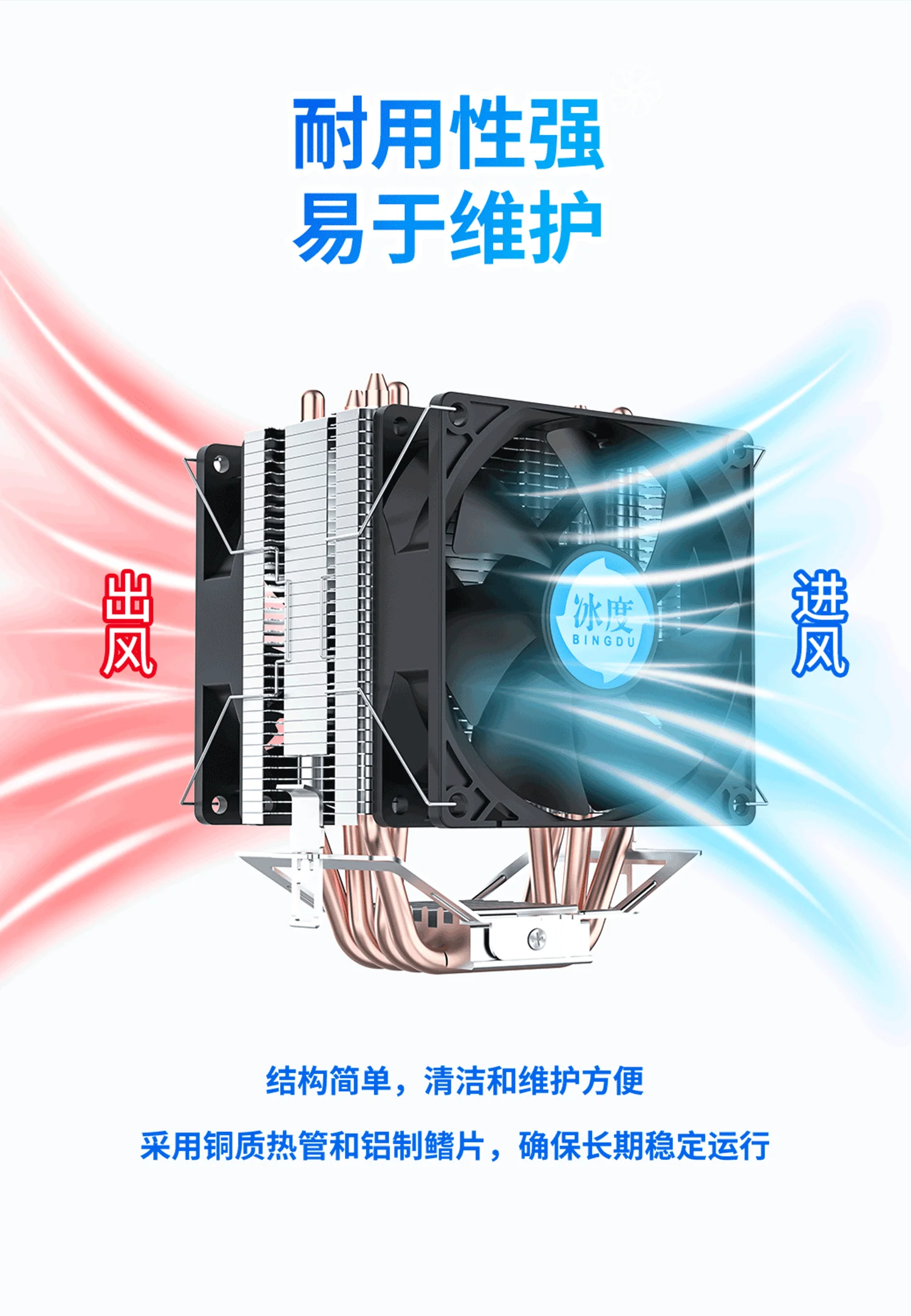 C9K详情页1500_05-yh.webp