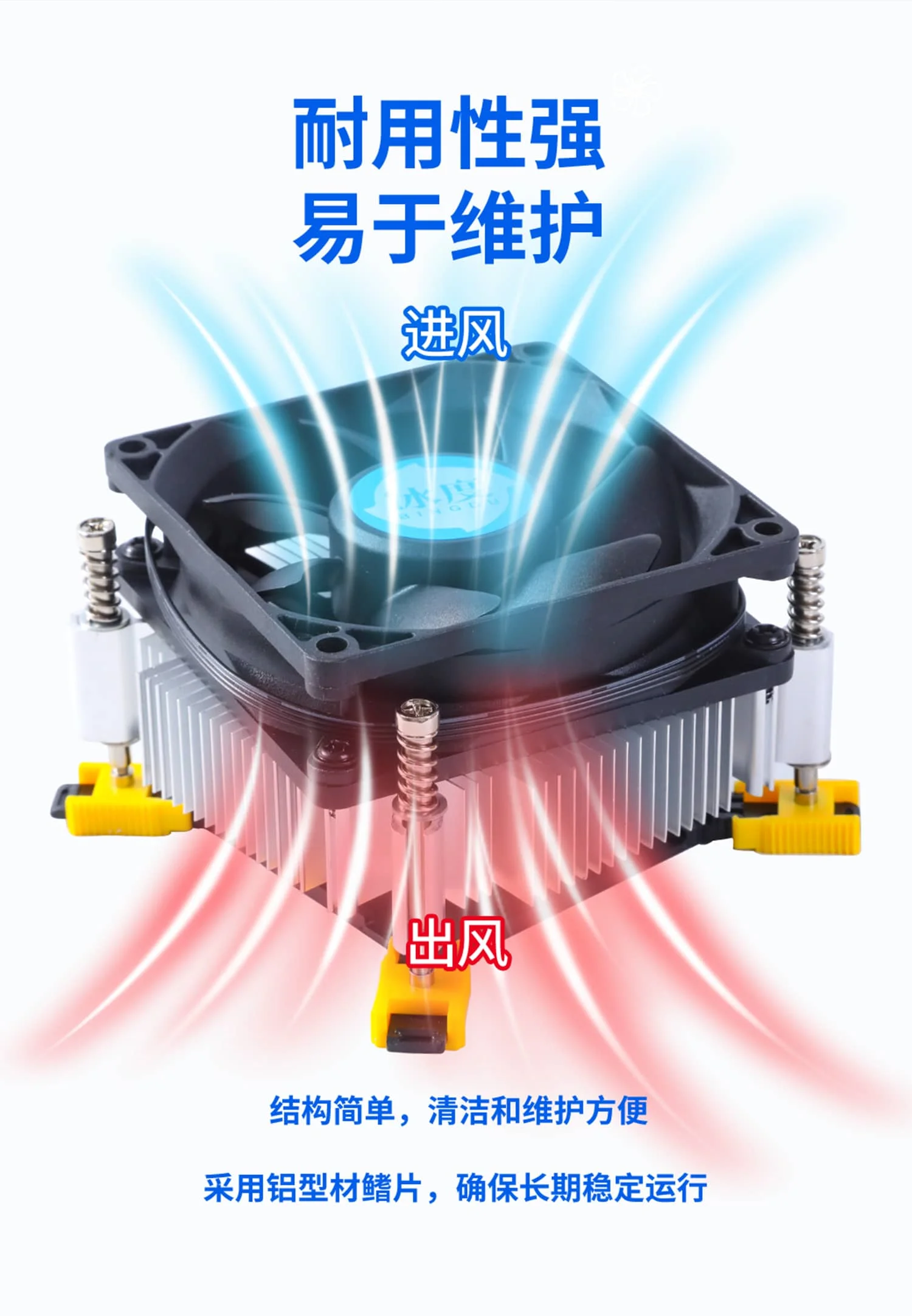 17T详情页_05-yh.webp