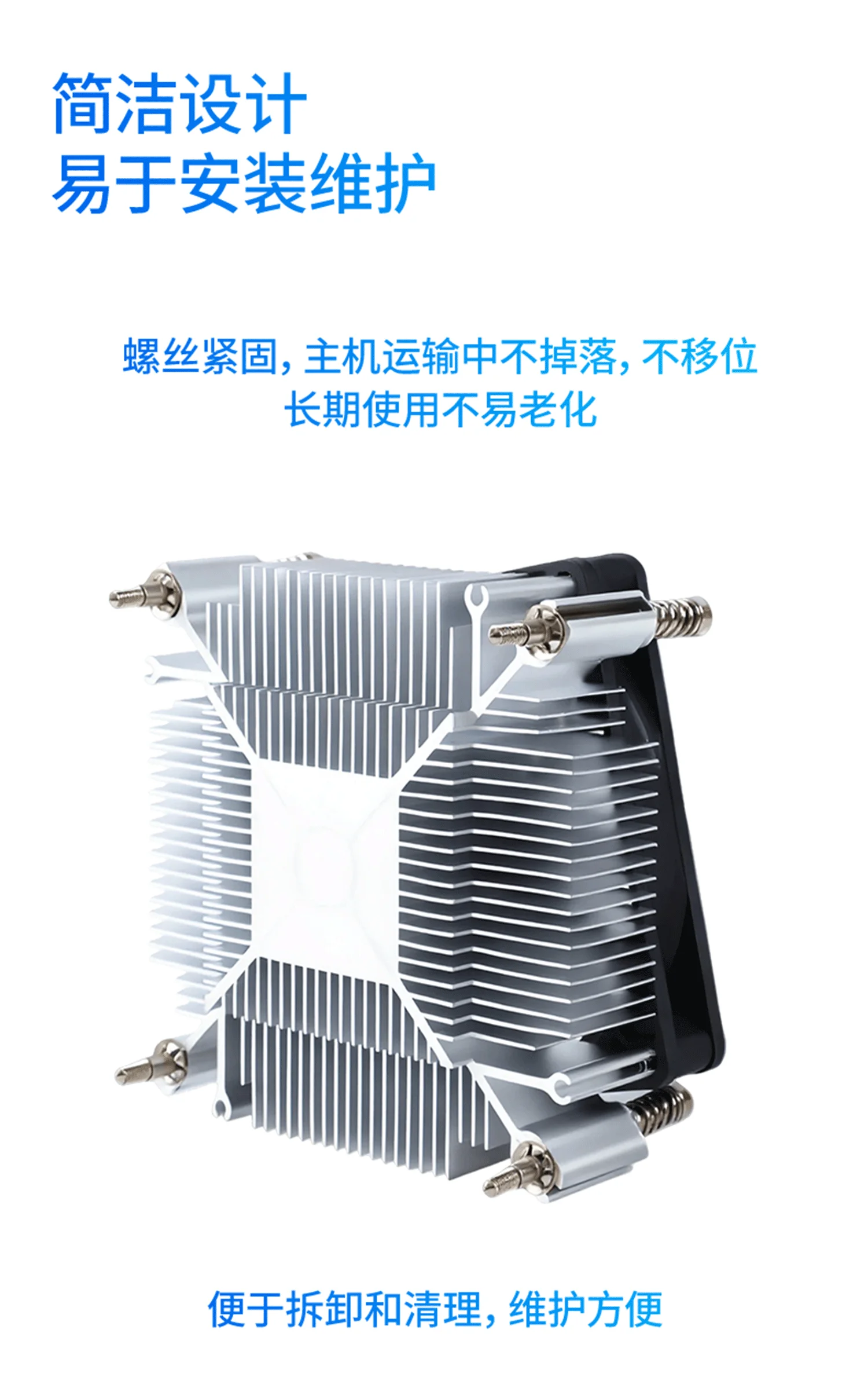 F40详情页_04-yh.webp