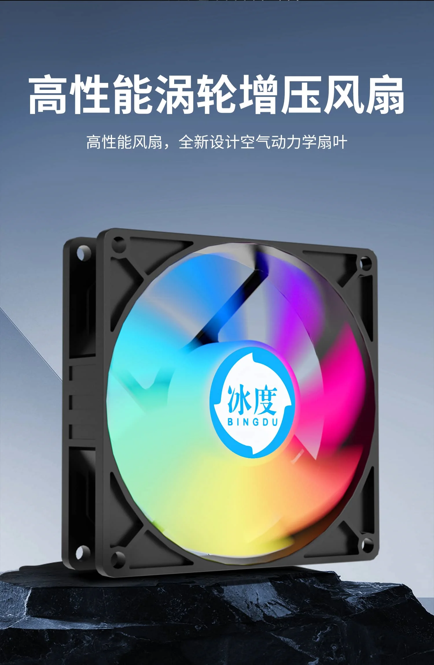 B9K详情_05-yh.webp