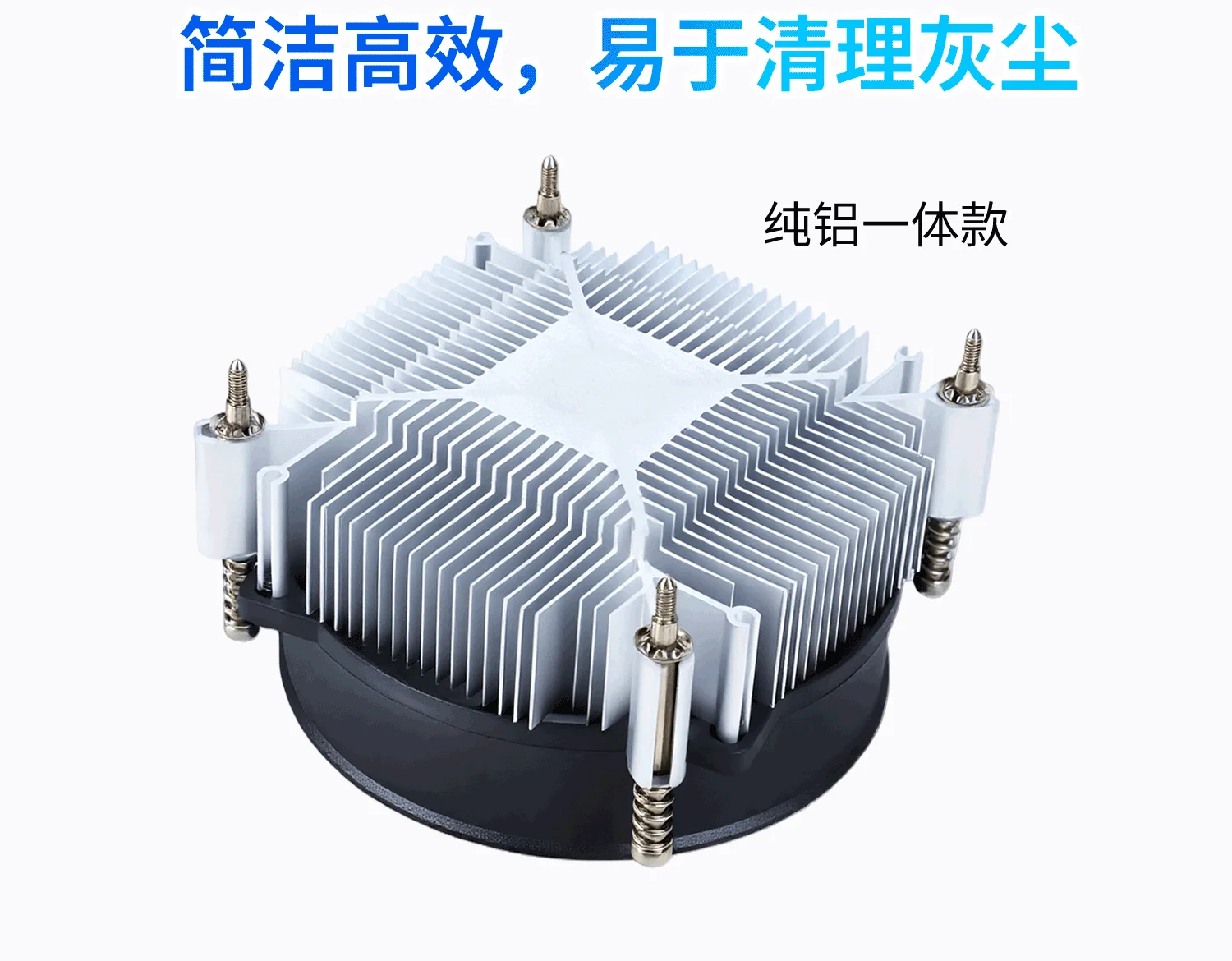 C50详情页_04-yh.webp