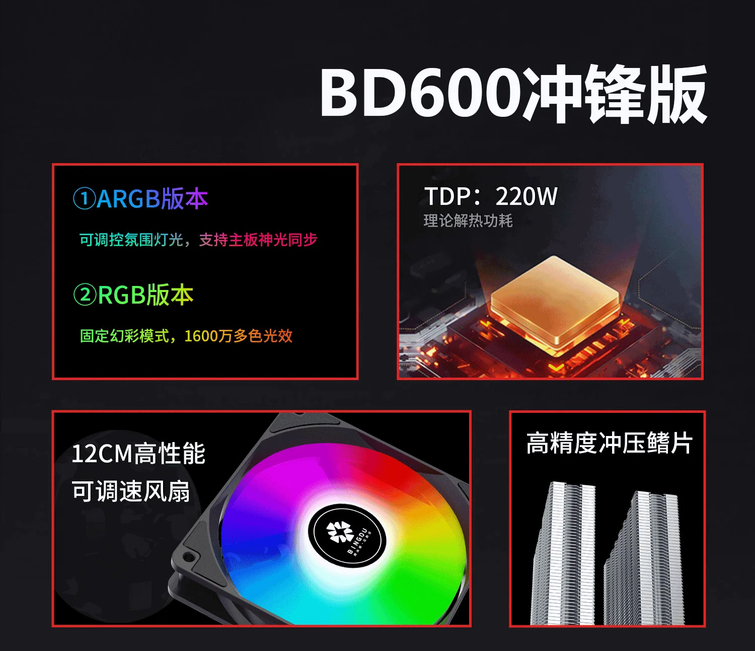 XQ1_02-yh.webp