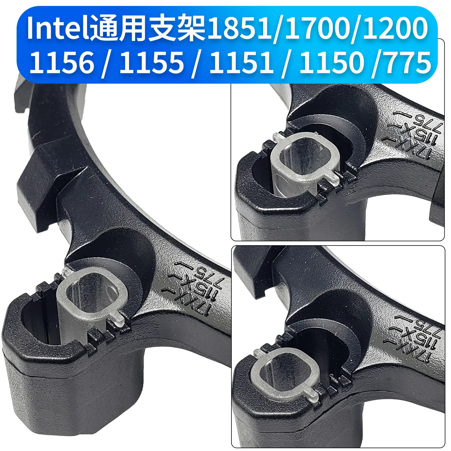 1700三用2508AB-yh.webp