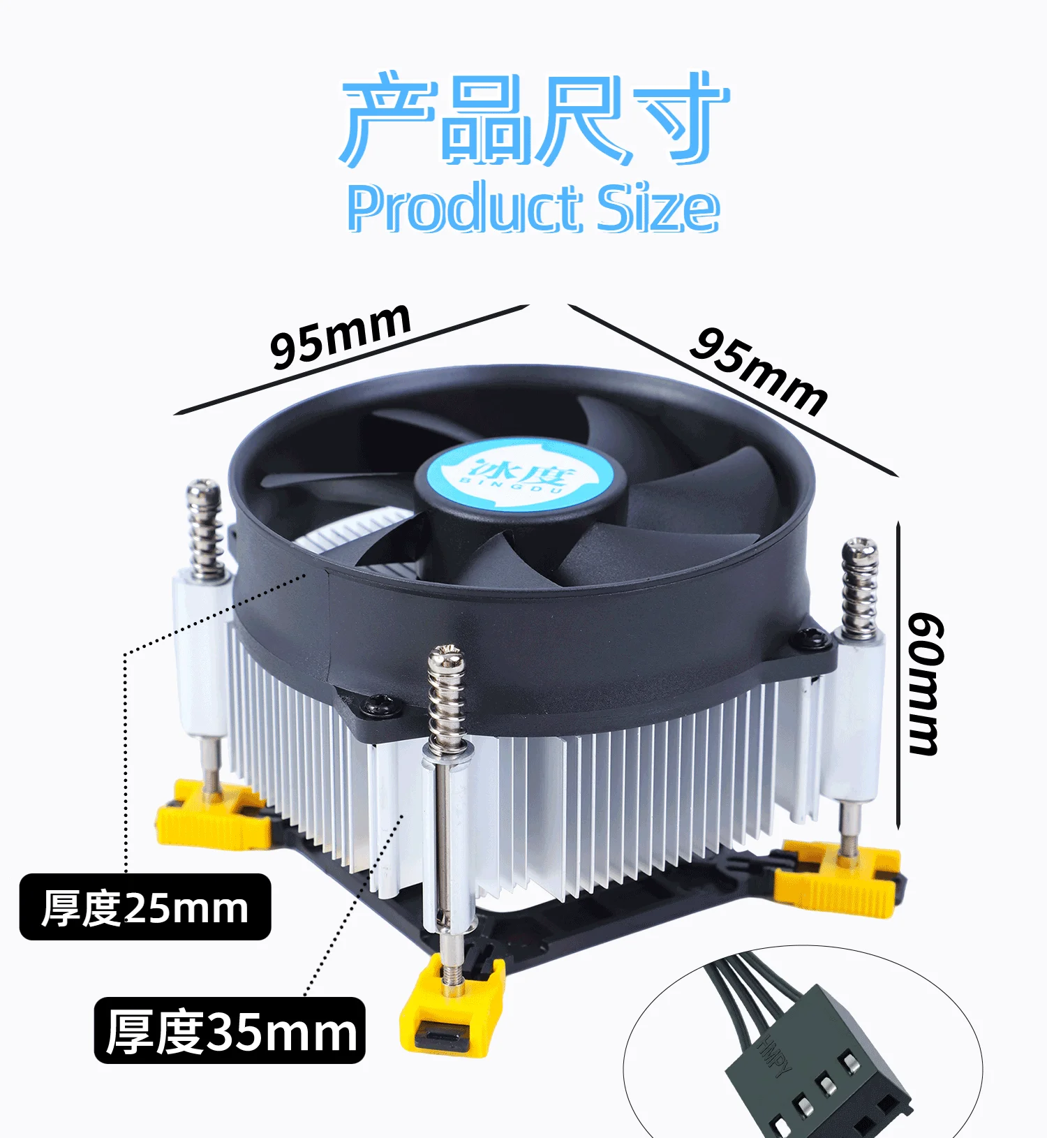 C60详情页_08-yh.webp