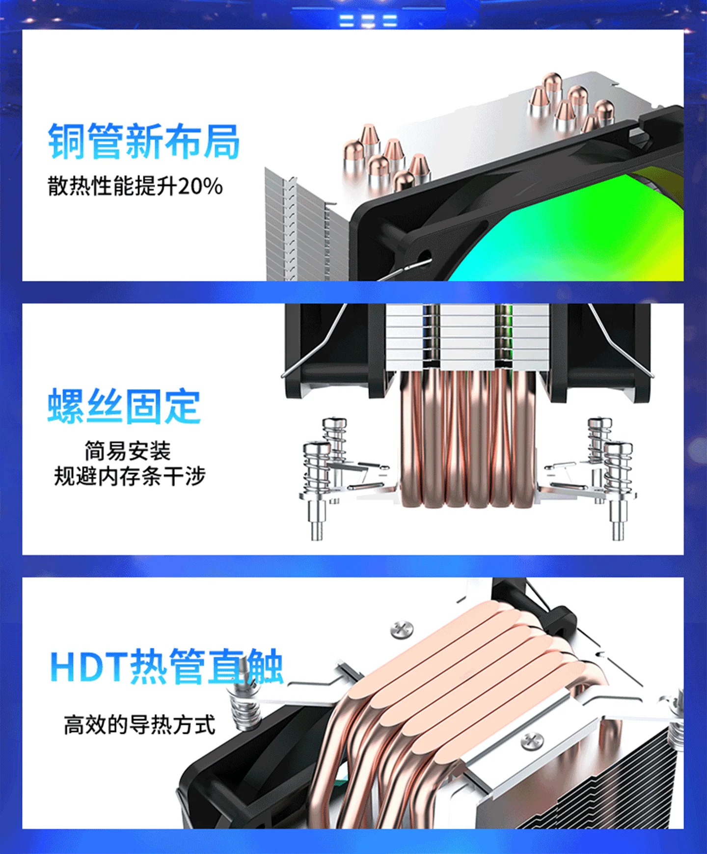 D12详情2509_02-yh.webp