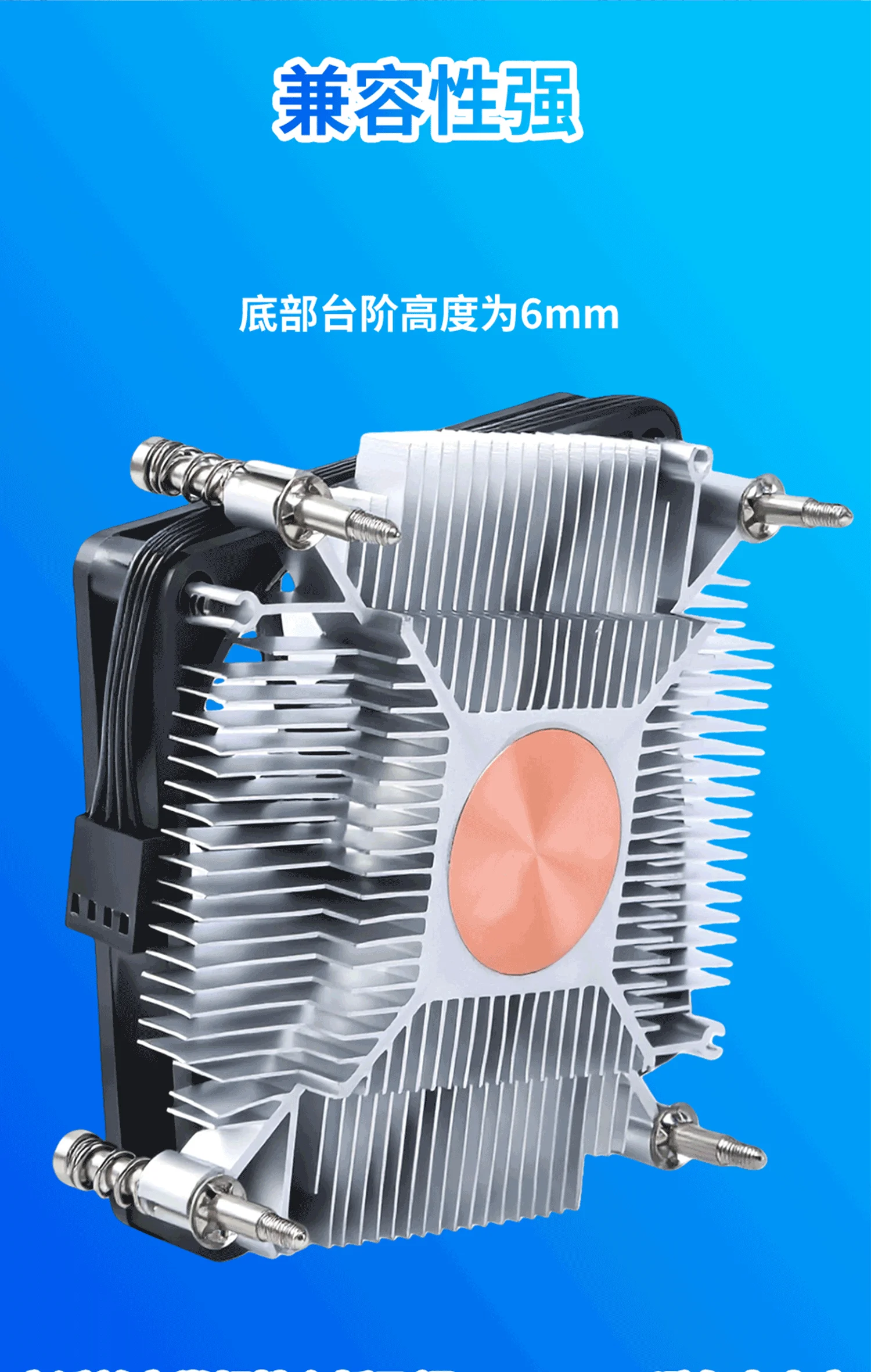 1U详情1500_02-yh.webp