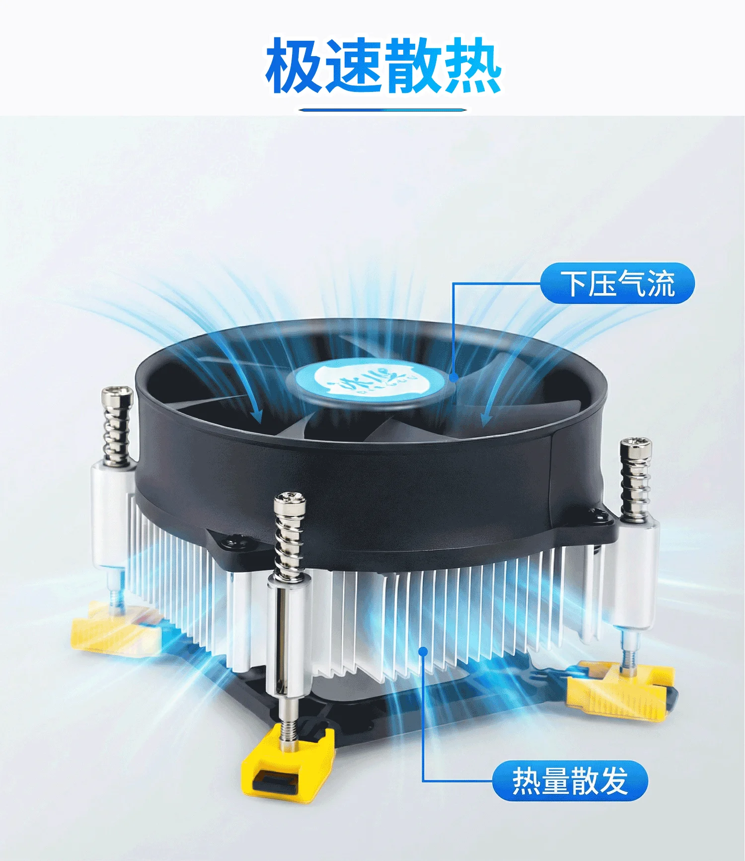 C50详情页_05-yh.webp