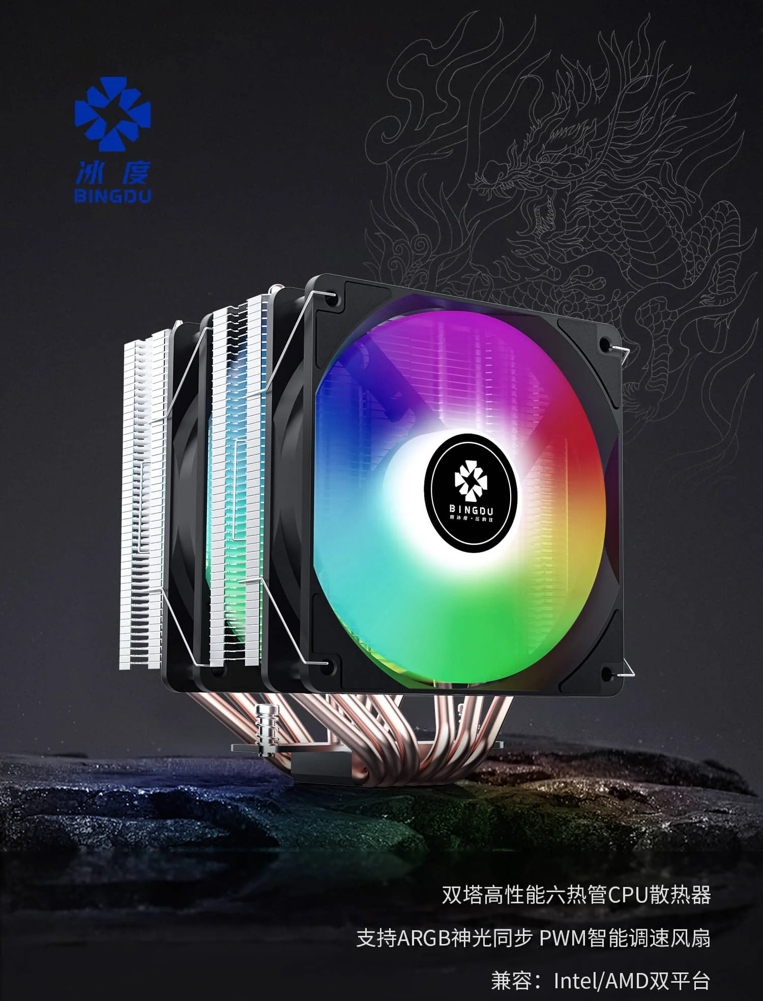 XQ1_01-yh.webp