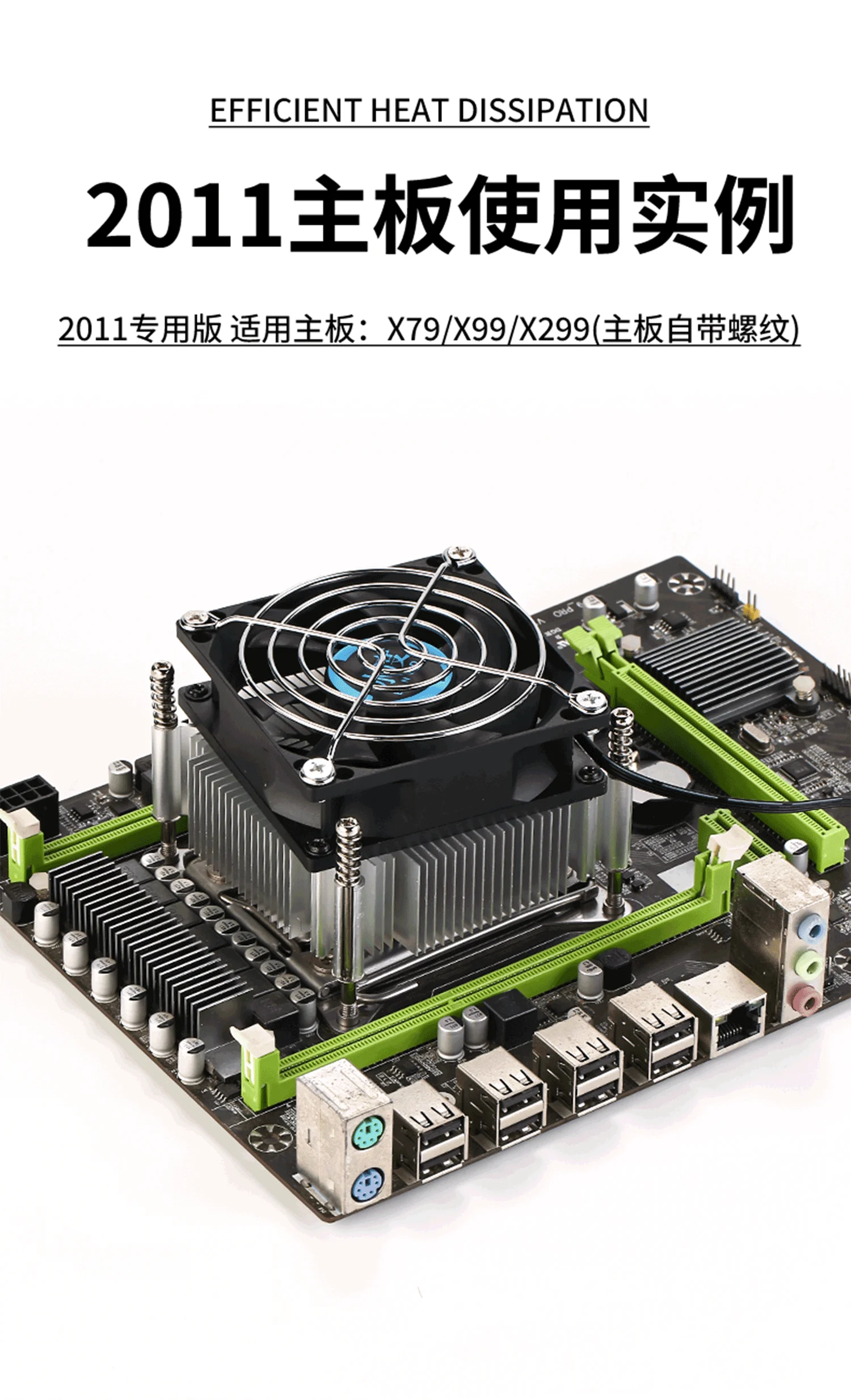 2011TL详情15_08-yh.webp