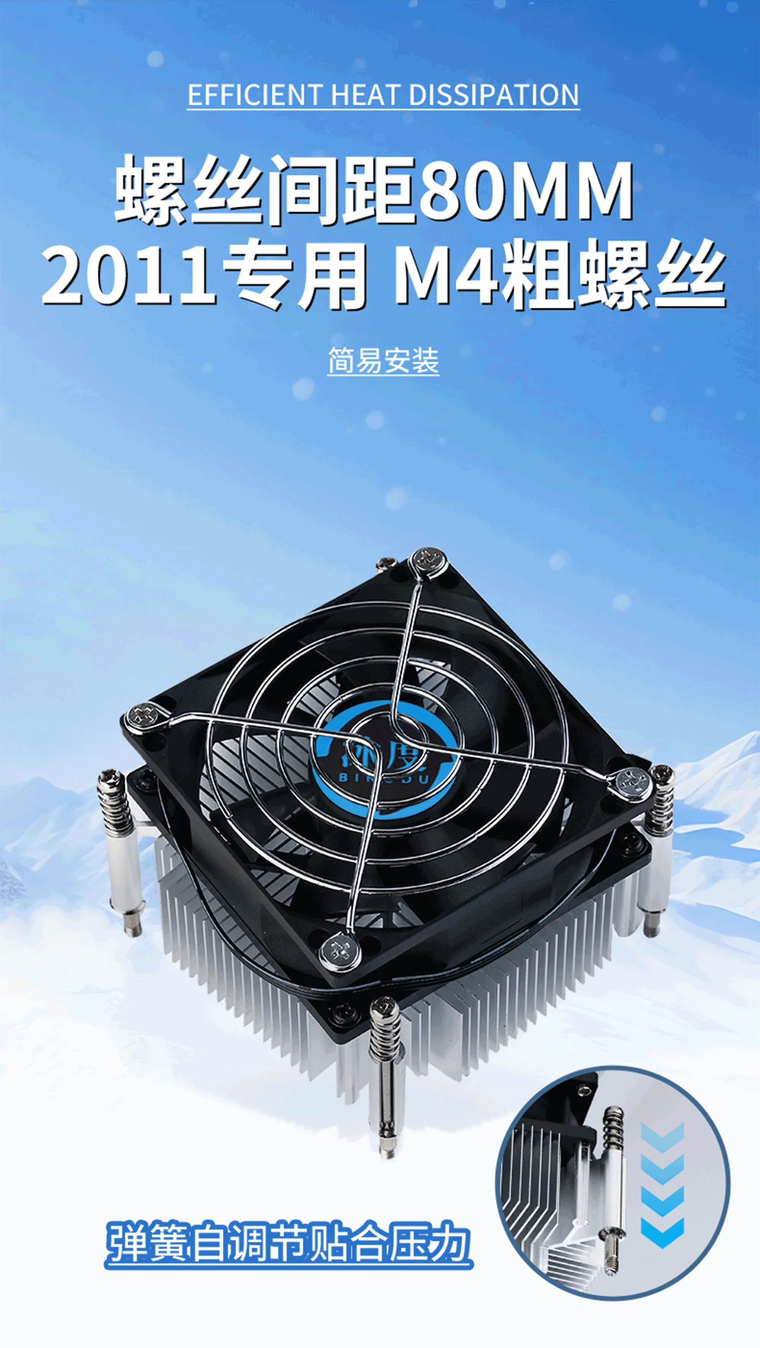 2011TL详情15_03-yh.webp