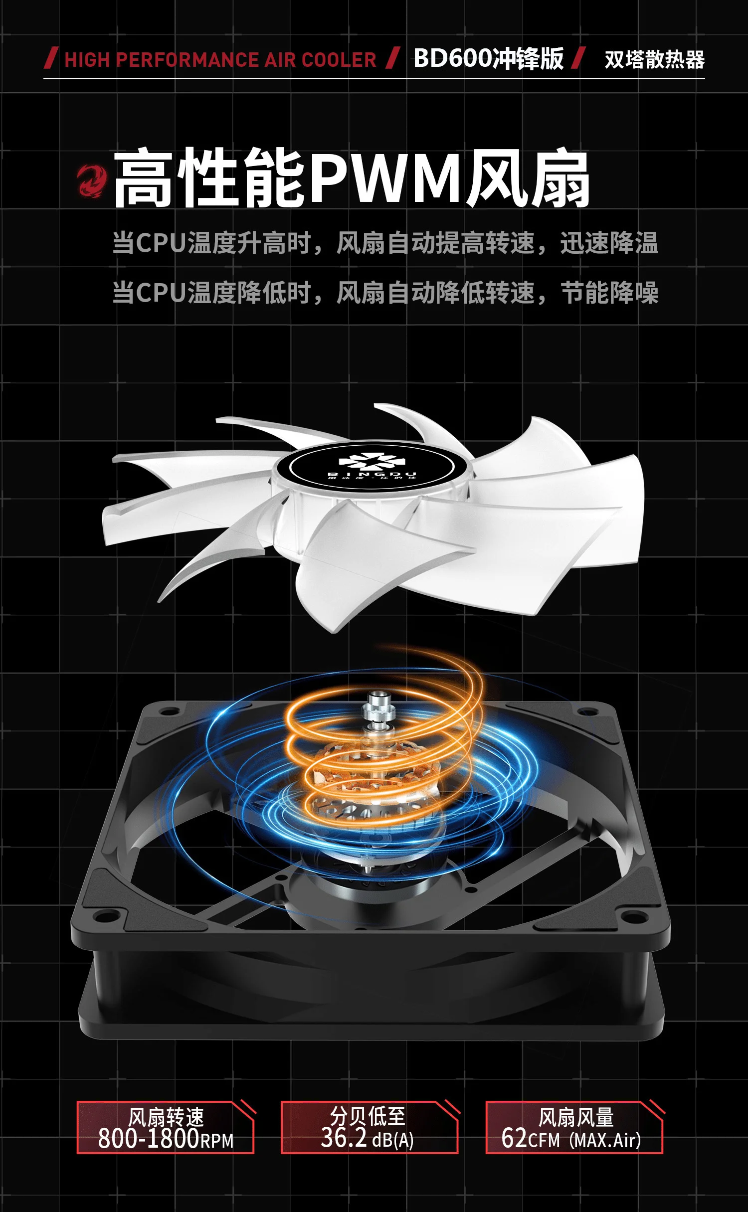 6-yh.webp