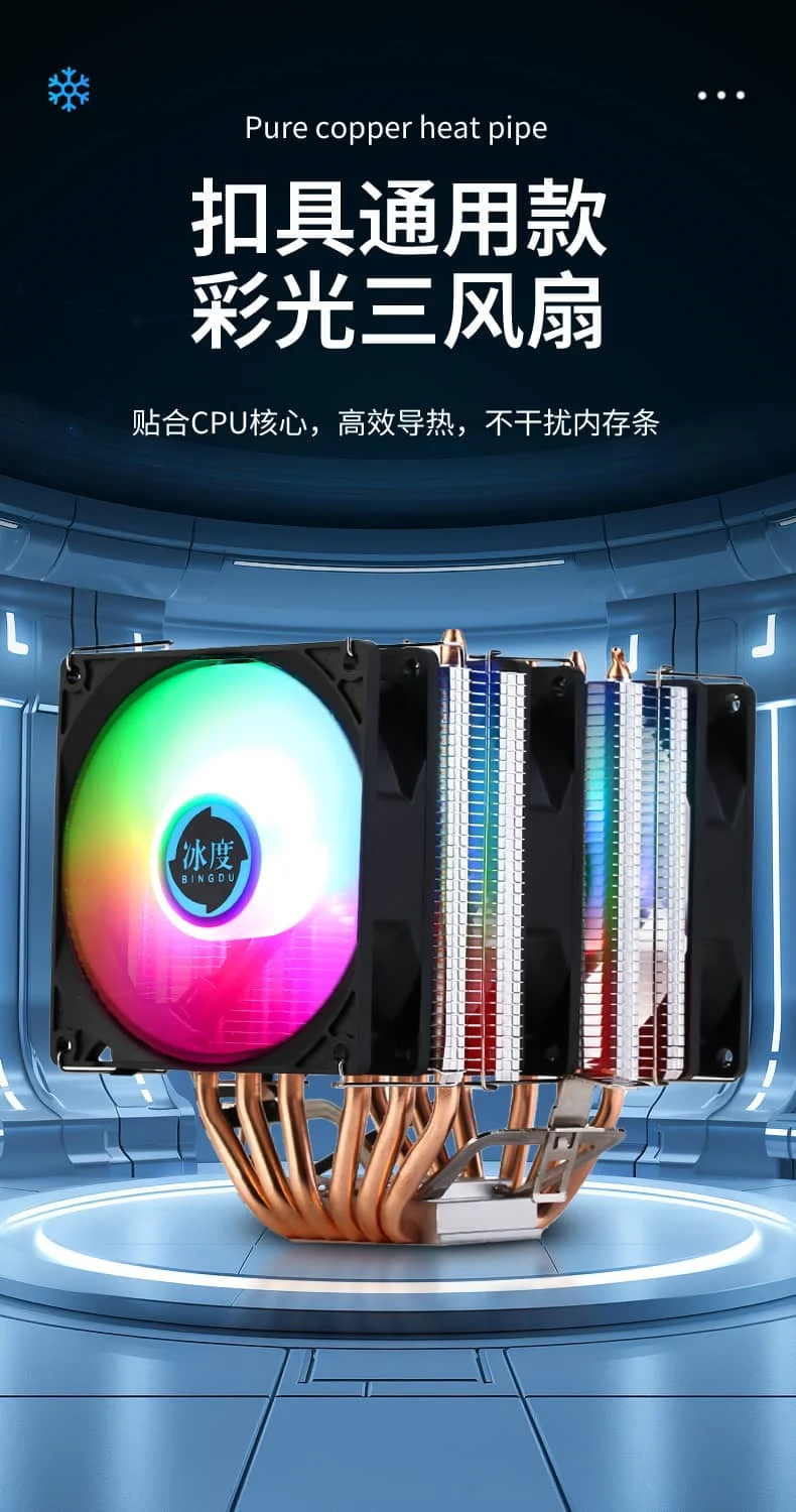 冰域E9_08-yh.webp