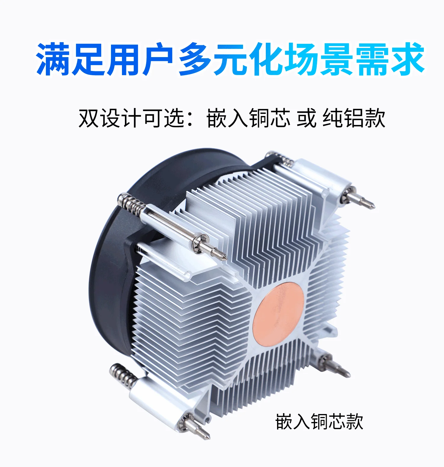 C60详情页_03-yh.webp