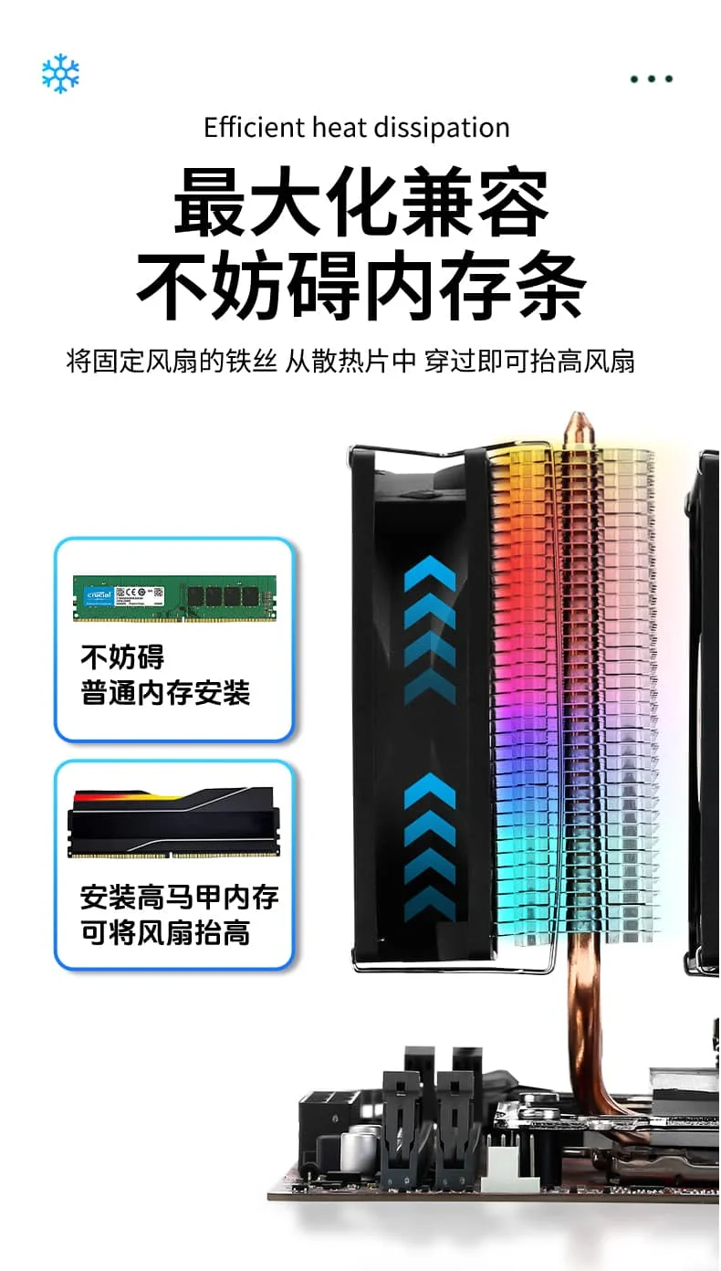 冰域E9_07-yh.webp
