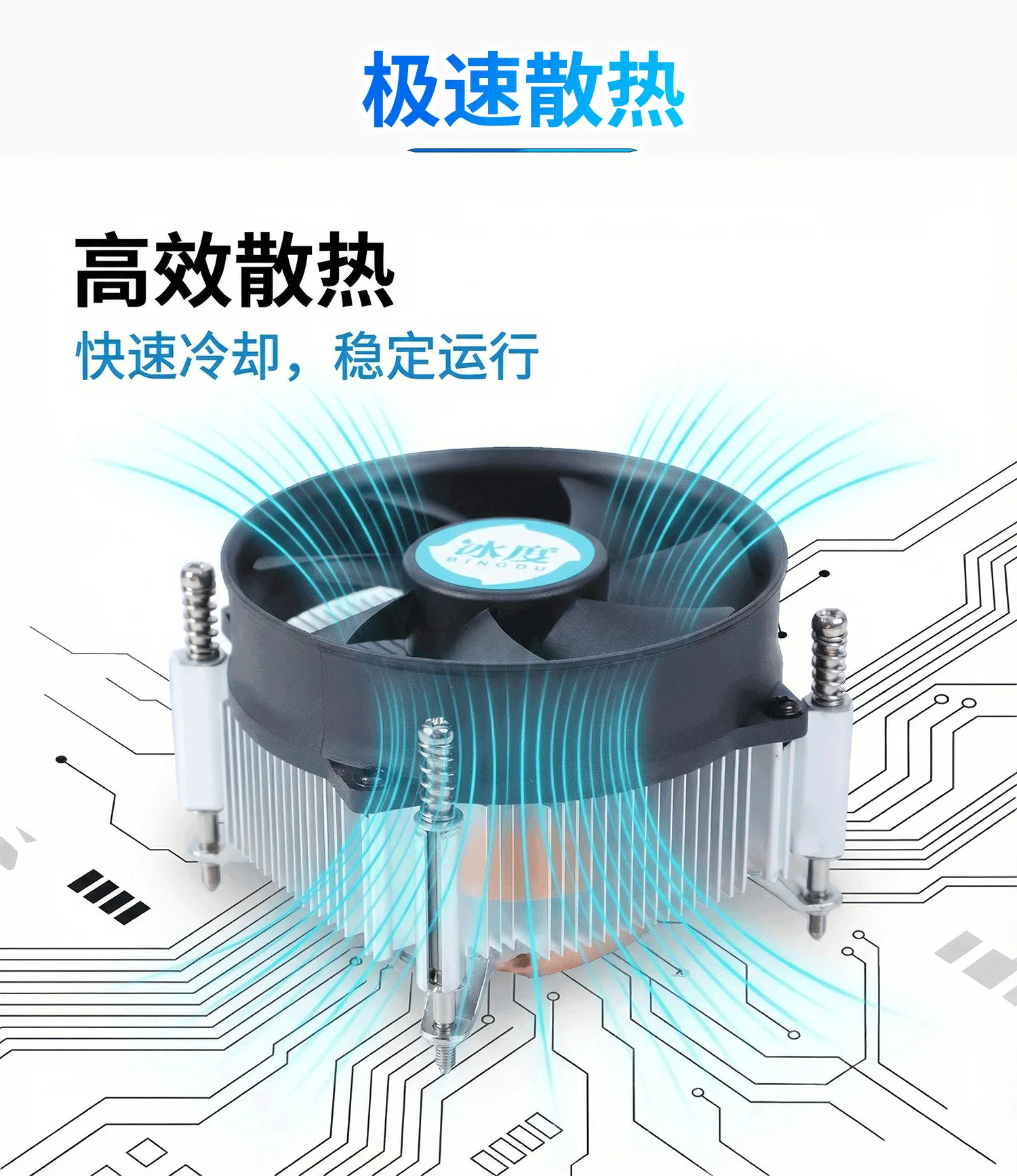 C60详情页_05-yh.webp