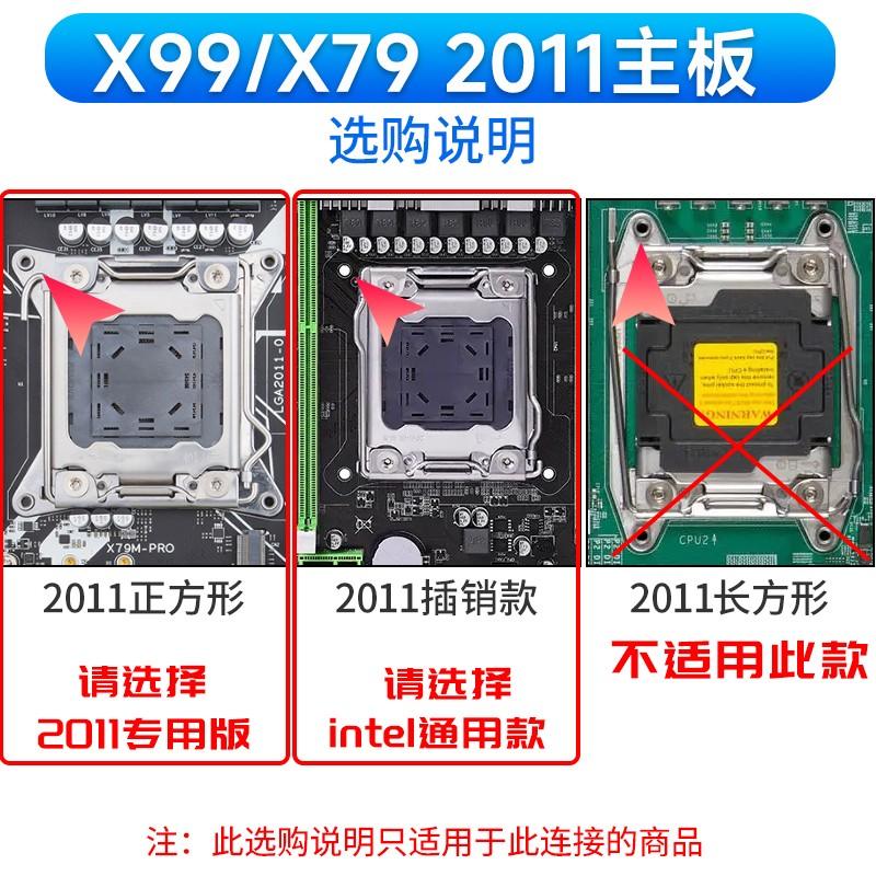 2011专业版 与普通 版本有什么区别 